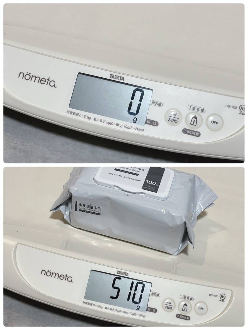 タニタ no　ベビースケールのめた nometa タニタ BB-105 ベビースケール TANITA のめた 授乳量機能