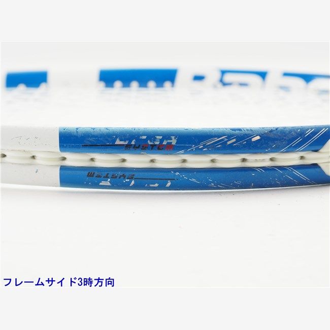 中古 テニスラケット バボラ ピュア ドライブ ライト 2009年モデル (G2