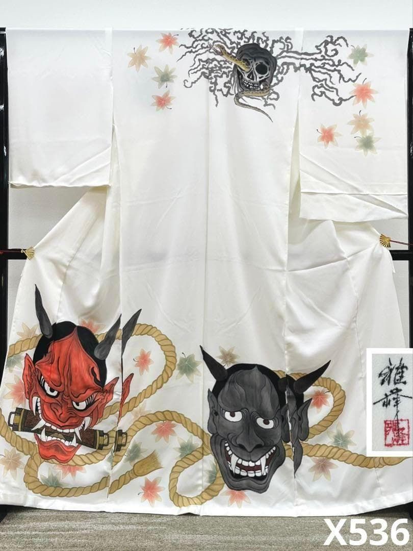 付け下げ訪問着 仮絵羽 未仕立て 手描き 鬼 髑髏 正絹 X536