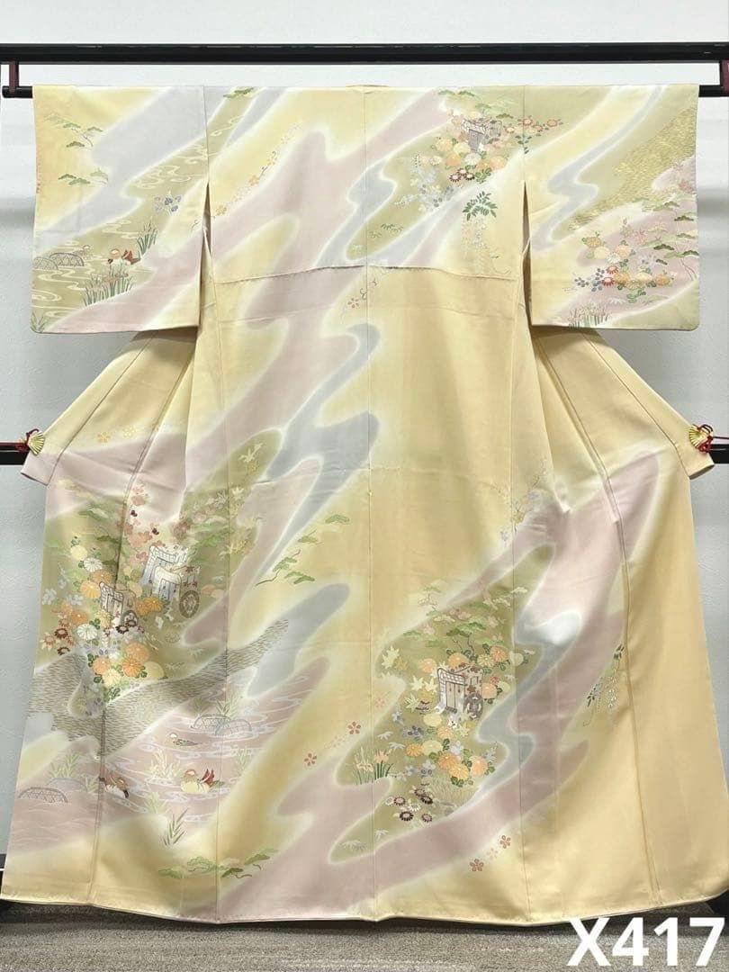京友禅 千總 正絹 訪問着 草花吉祥文 金駒刺繍 金彩 落款 証紙 大丸 京