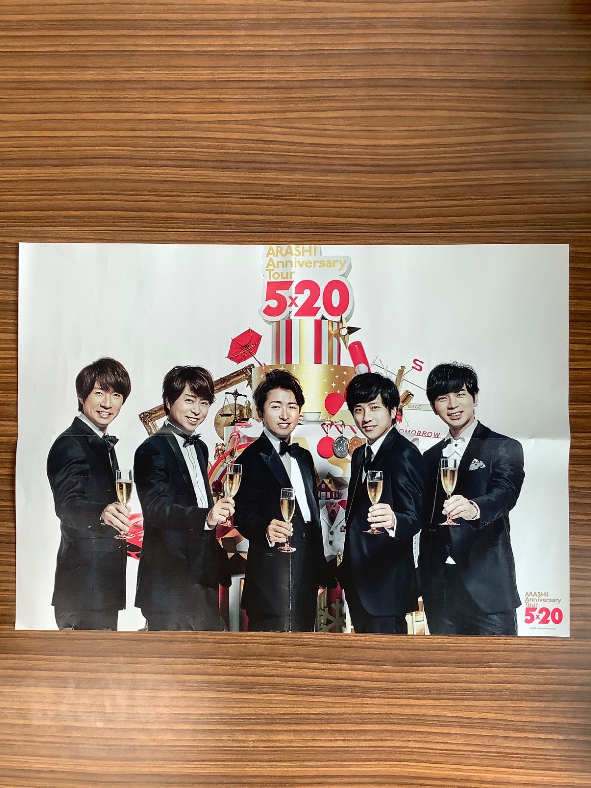 （早い者勝ち）嵐 ARASHI 全員 店頭用 AR B2ポスター 5枚 非売品 嵐 ARASHI ポスター4枚セット - メルカリ