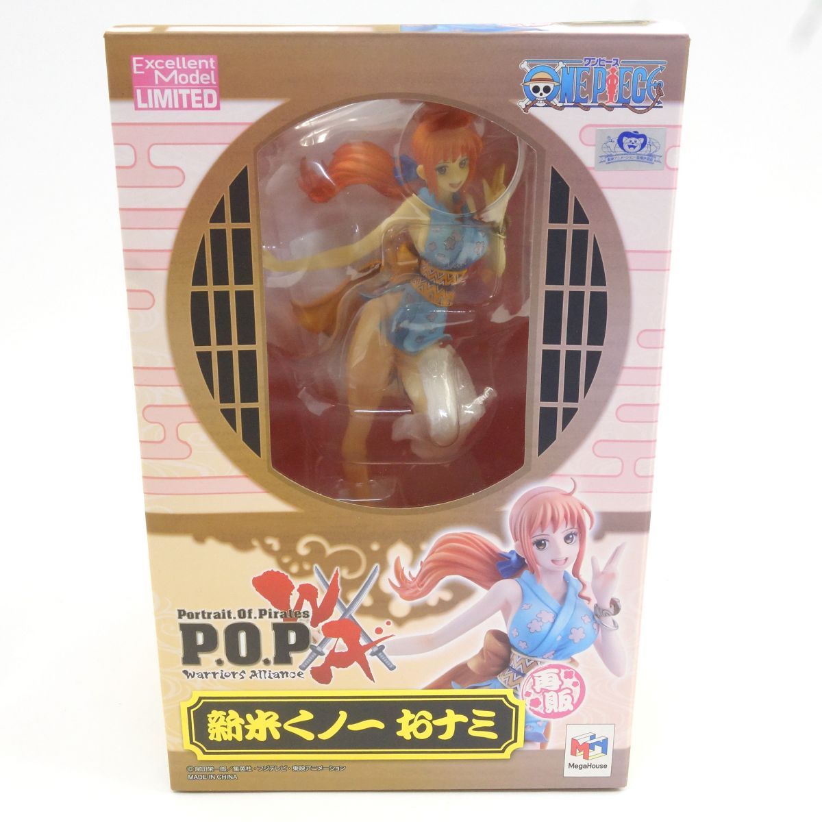 メガハウス ワンピース P.O.P Warriors Alliance 新米くノ一 おナミ