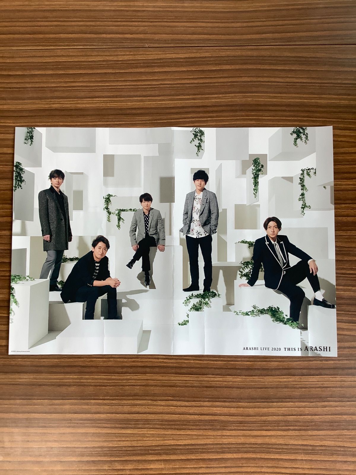 嵐 ARASHI ポスター4枚セット - メルカリ