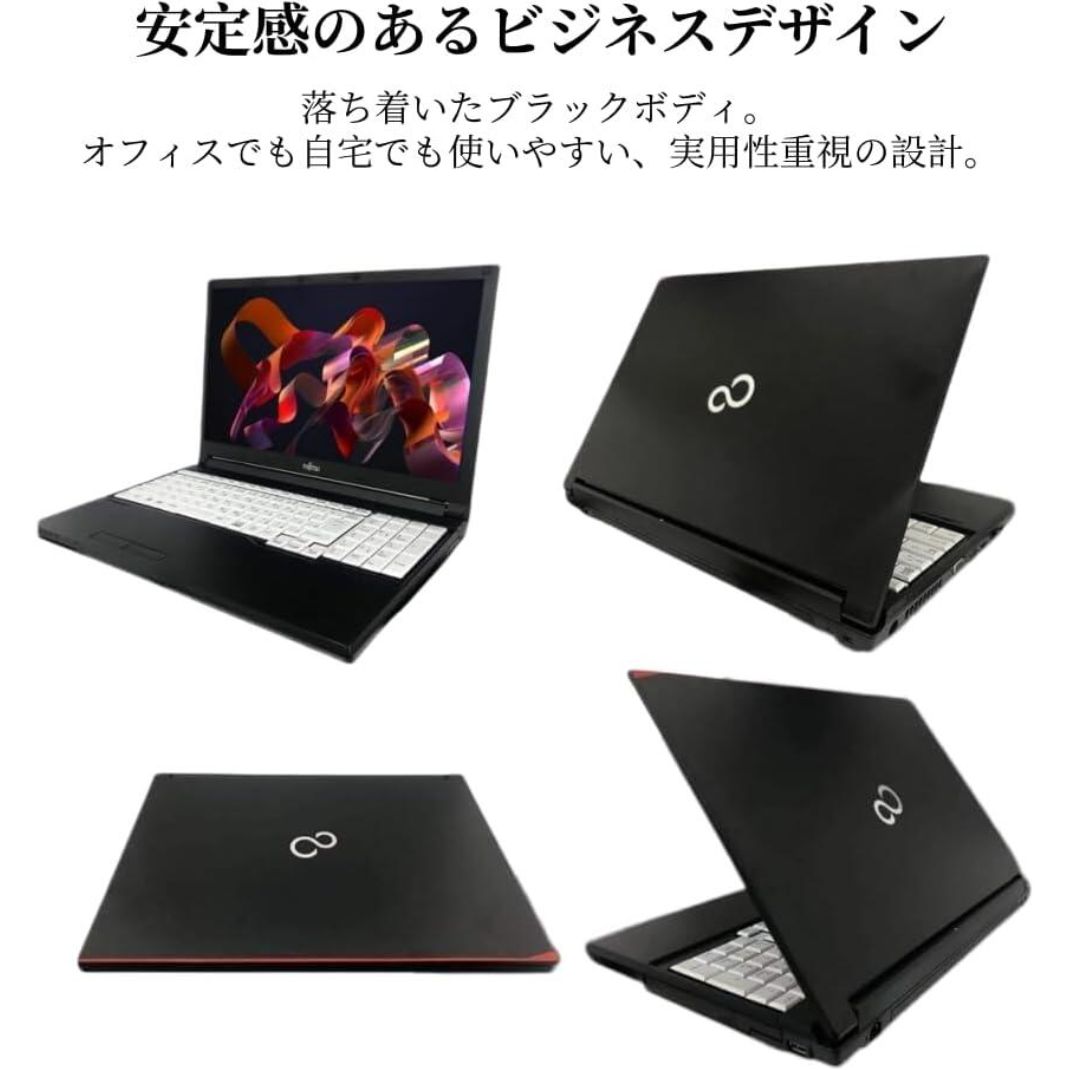 美品】富士通 A579 第8世代i3 8GB SSD256GB テンキー付 - メルカリ