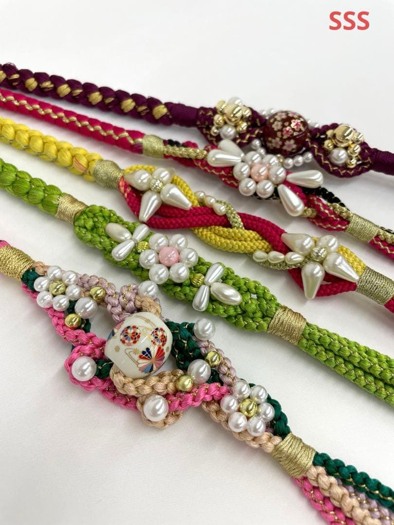 振袖用帯締め 飾り付き 新品未使用品 5本おまとめ出品 正絹