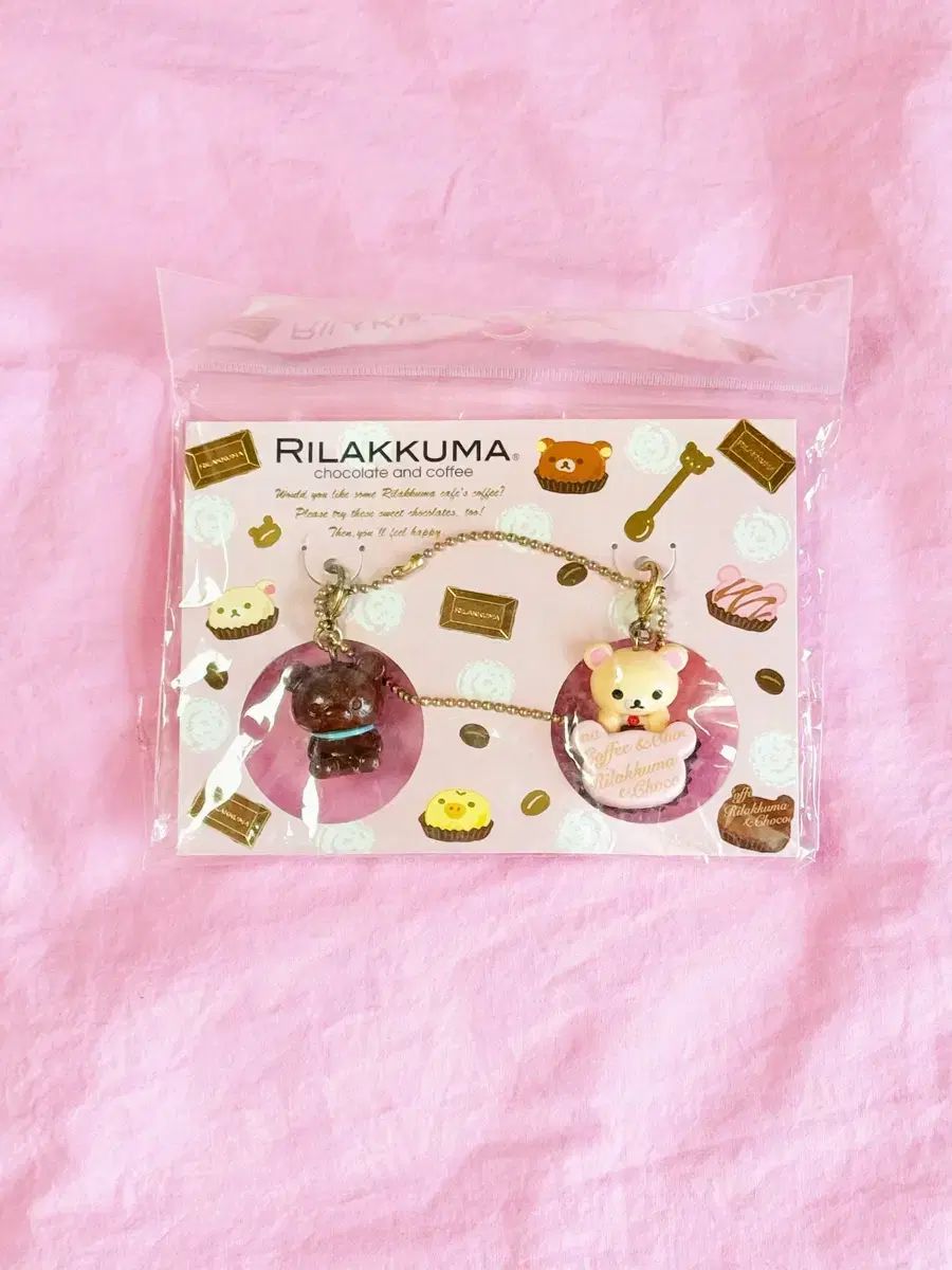 古典 コリラックマ リラックマ チョコレート デザート ストラップ キーホルダー フィギュア