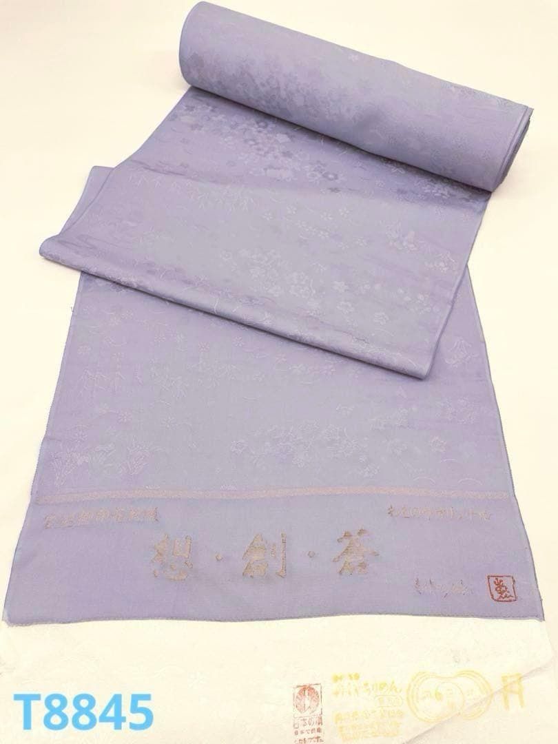 色無地 琳派乃世界 灘昆年 紋意匠 正絹 反物 T8958