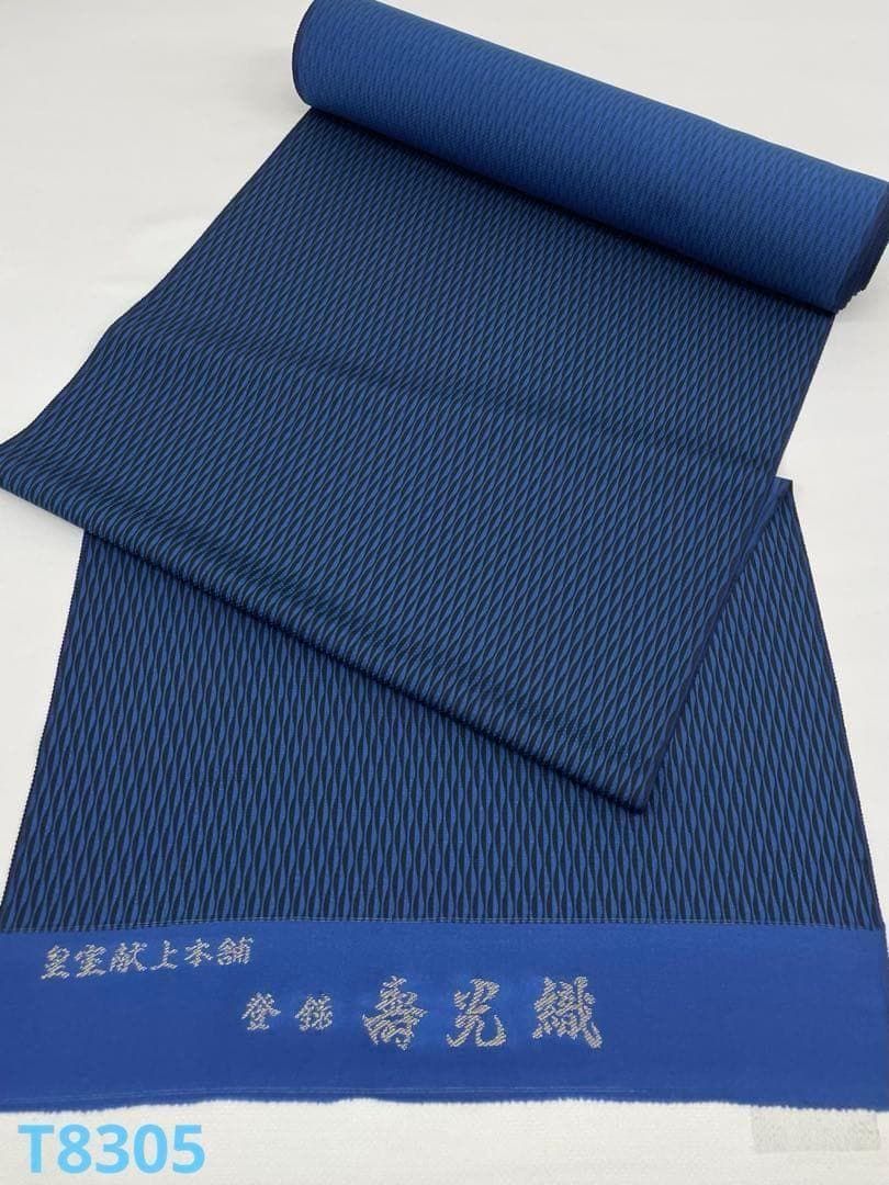 小紋 寿光織 紋意匠 立涌文様 正絹 反物 T8305