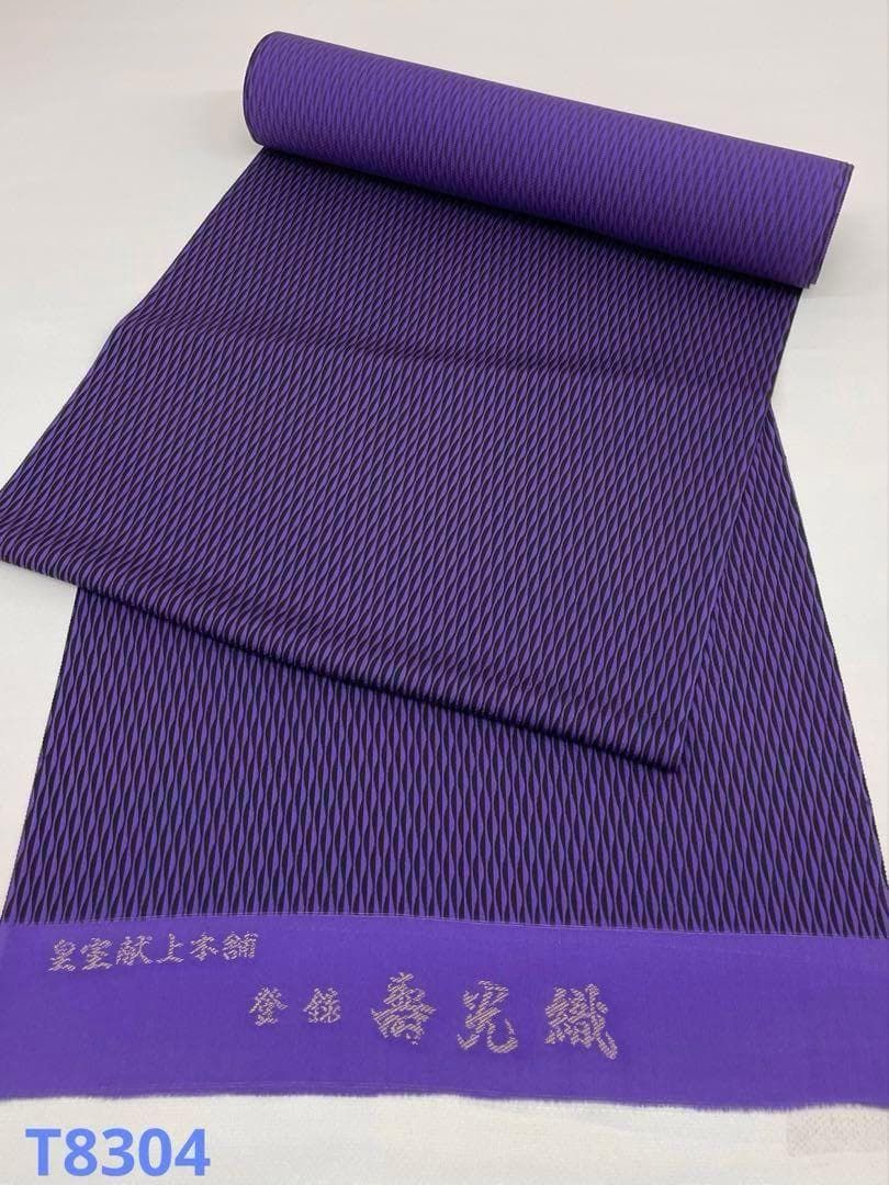 小紋 寿光織 紋意匠 立涌文様 正絹 反物 T8304