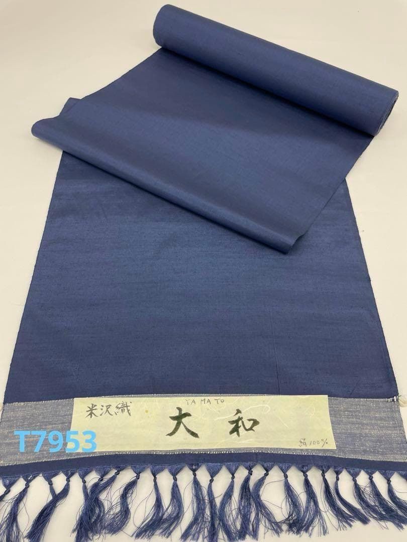 男紬 米沢織 42cm巾 正絹 反物 T7953