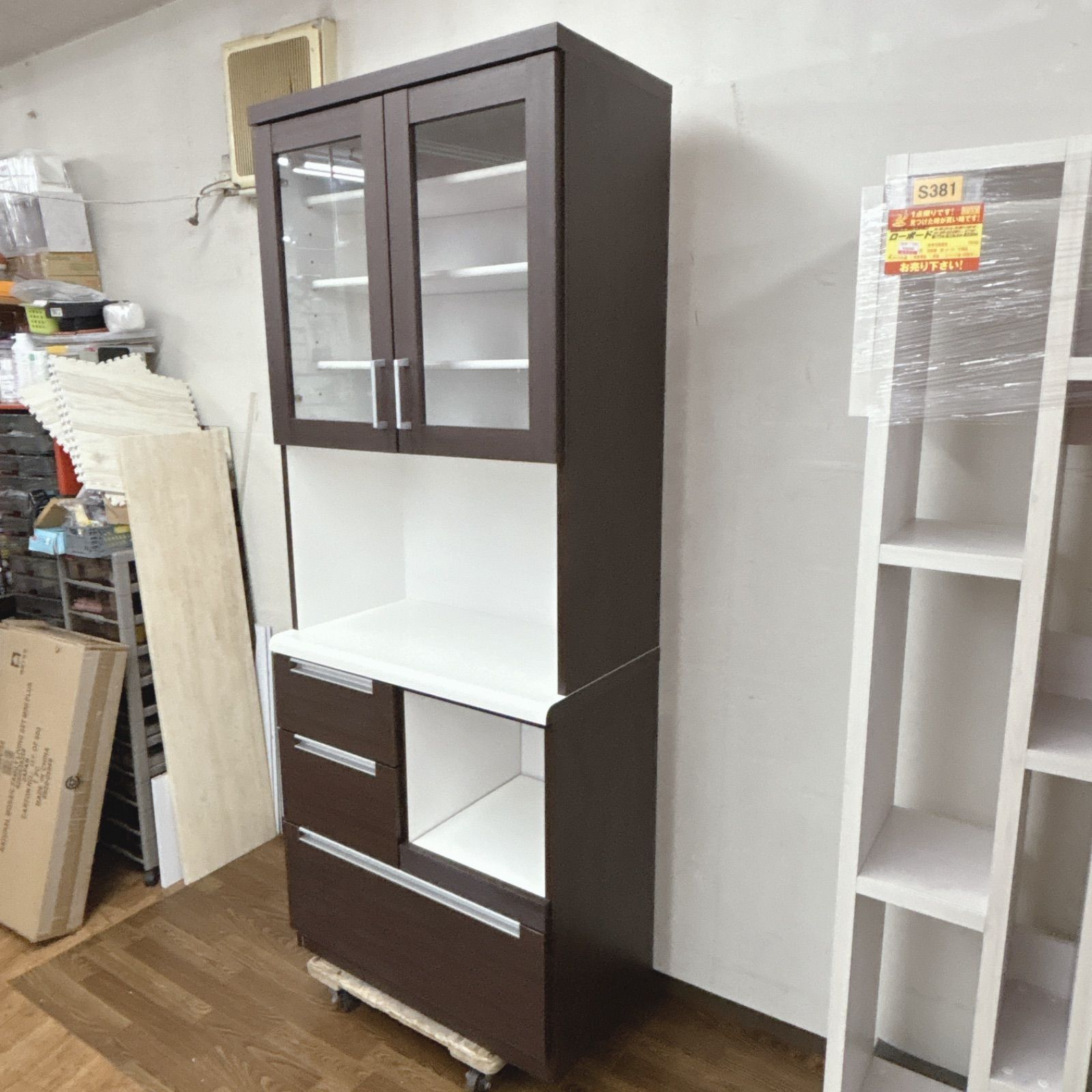 I503 🌈 名古屋市近郊配送設置無料! NITORI キッチンボード 食器棚 I503 🌈 名古屋市近郊配送設置無料! NITORI キッチンボード 食器棚
