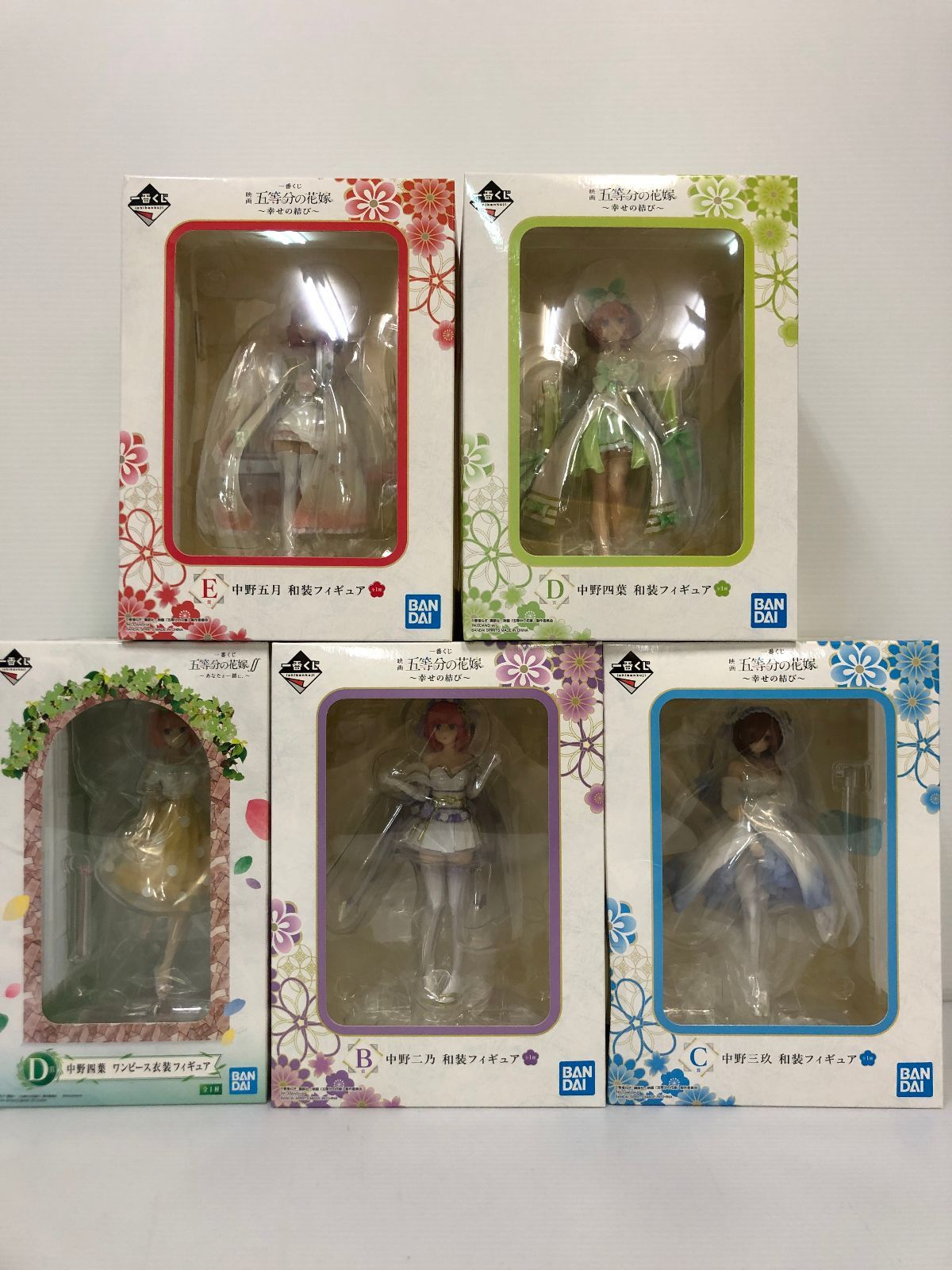 △五等分の花嫁 フィギュア 5種まとめ ※箱ダメージ品含む 未開封
