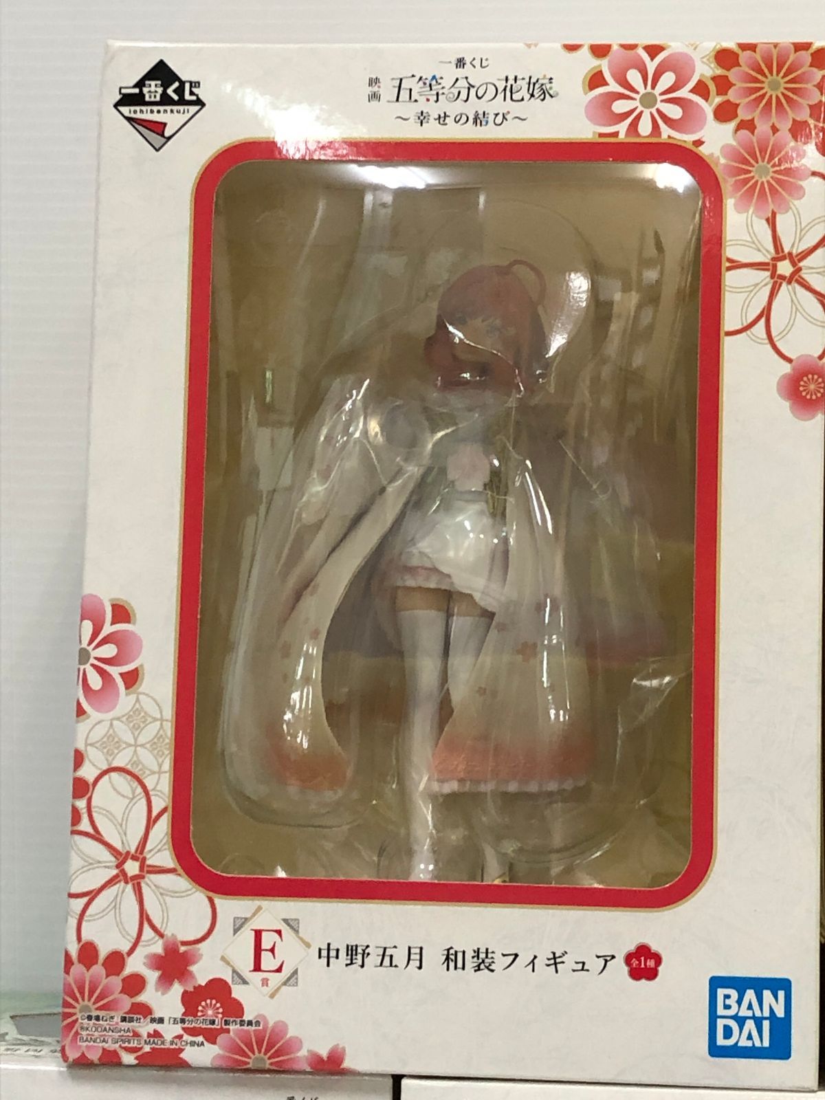 △五等分の花嫁 フィギュア 5種まとめ ※箱ダメージ品含む 未開封