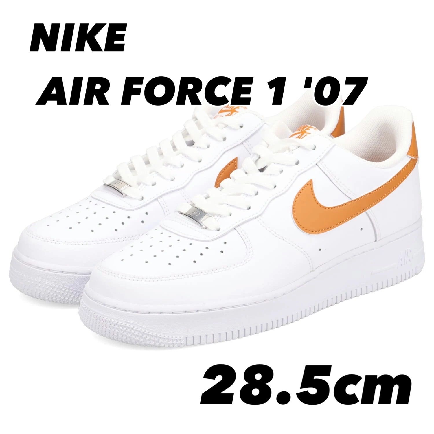 NIKE AIR FORCE 1 07 ナイキ エアフォース1 07 ホワイト FJ4146-115 