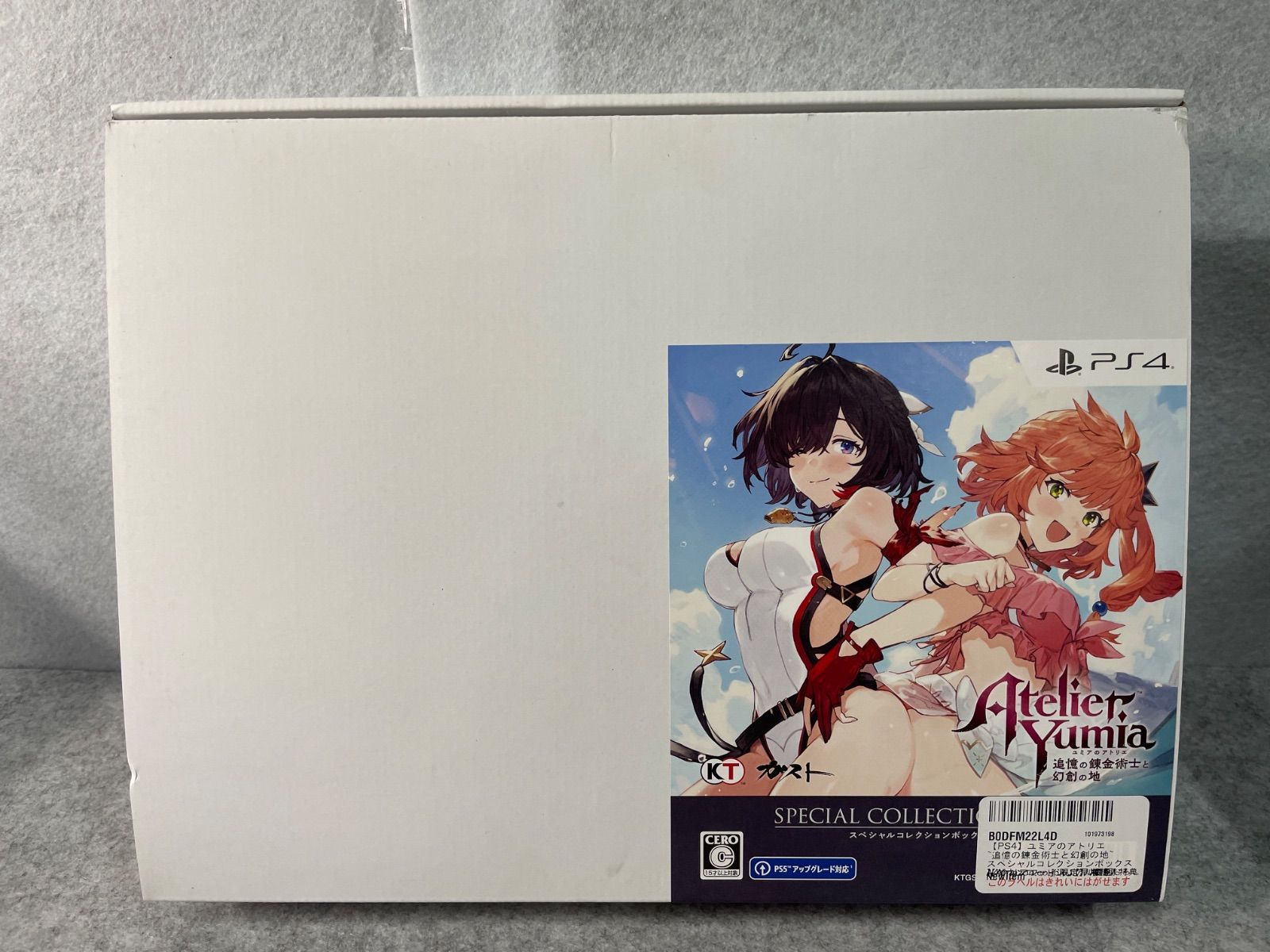メルカリ