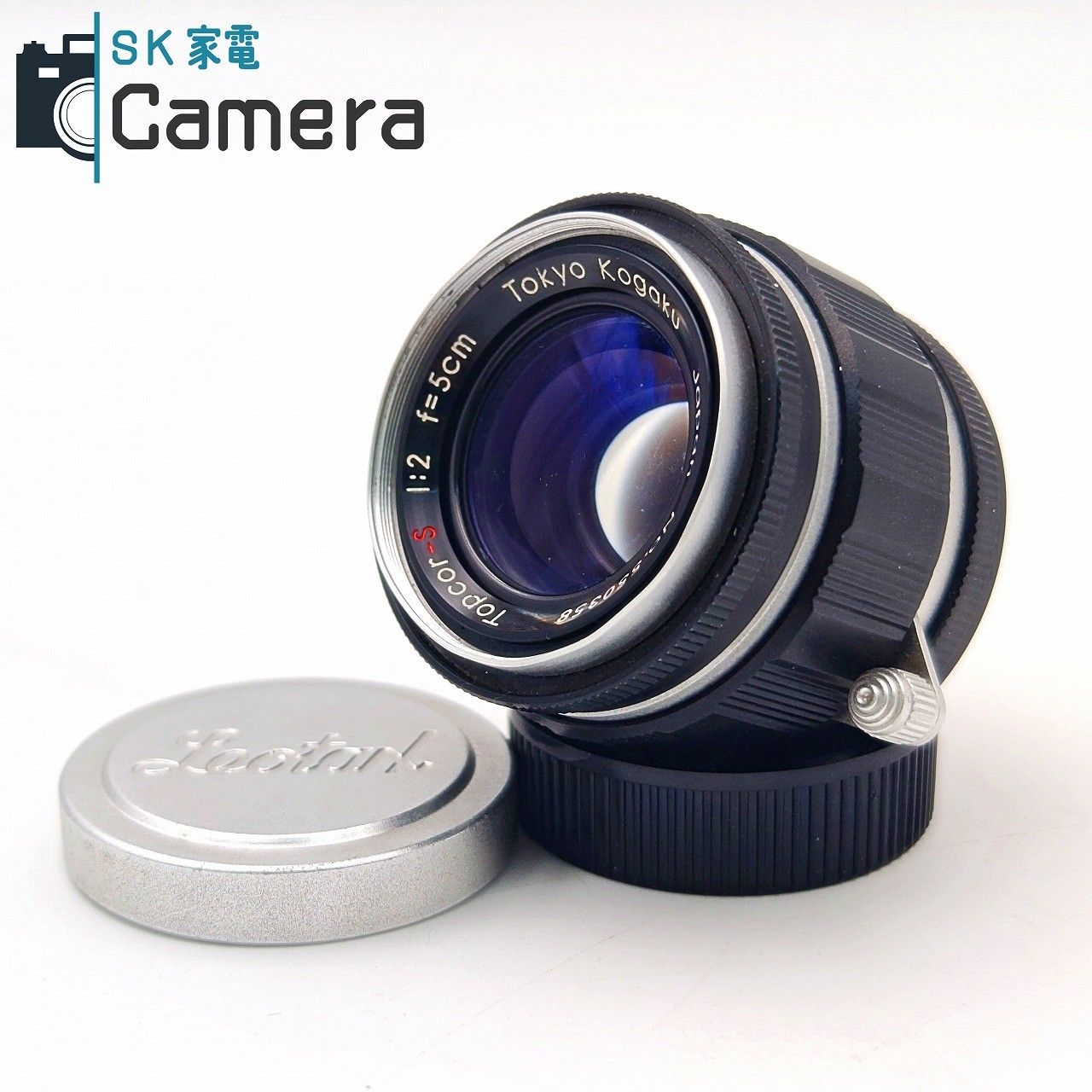 中古】 Topcon TOPCOR-S 5cm F2 L39 トプコン 東京光学 - メルカリ
