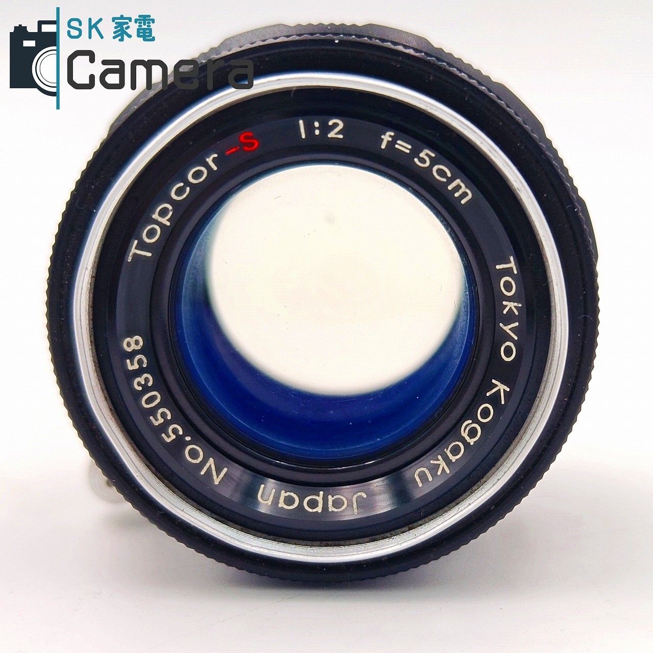 中古】 Topcon TOPCOR-S 5cm F2 L39 トプコン 東京光学 - メルカリ