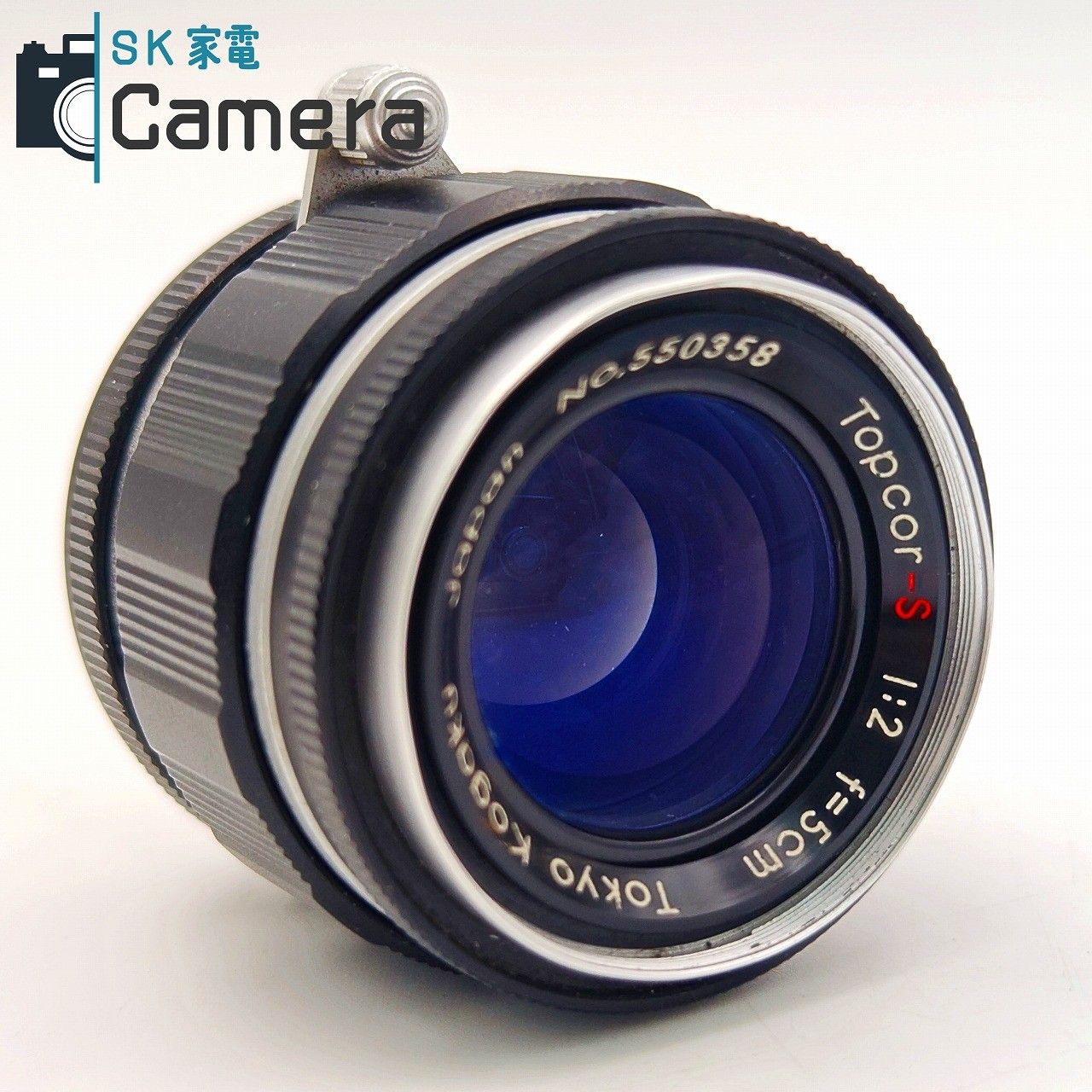中古】 Topcon TOPCOR-S 5cm F2 L39 トプコン 東京光学 - メルカリ