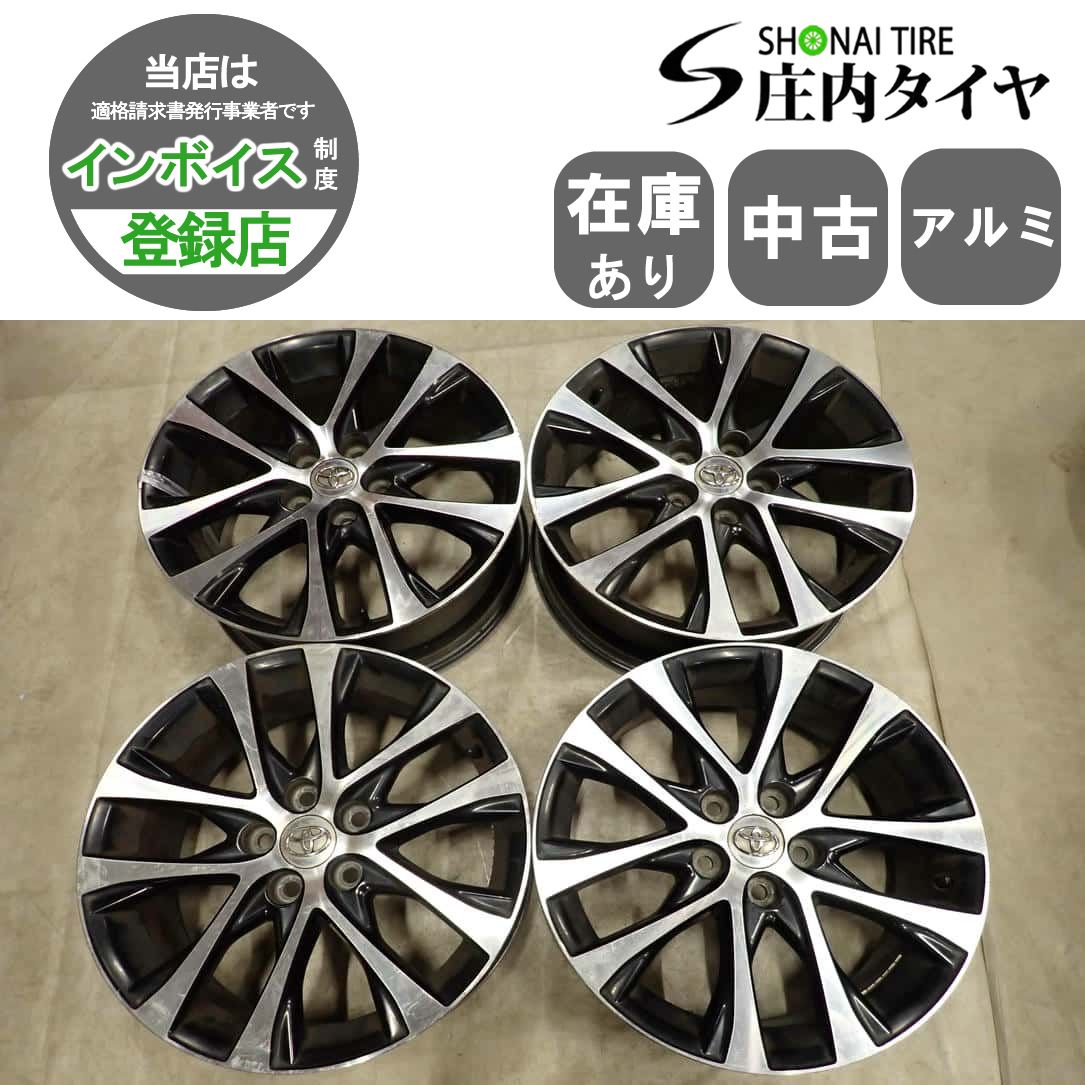 4本SET 会社宛 送料無料 18×7J TOYOTA トヨタ ACR50W エスティマ