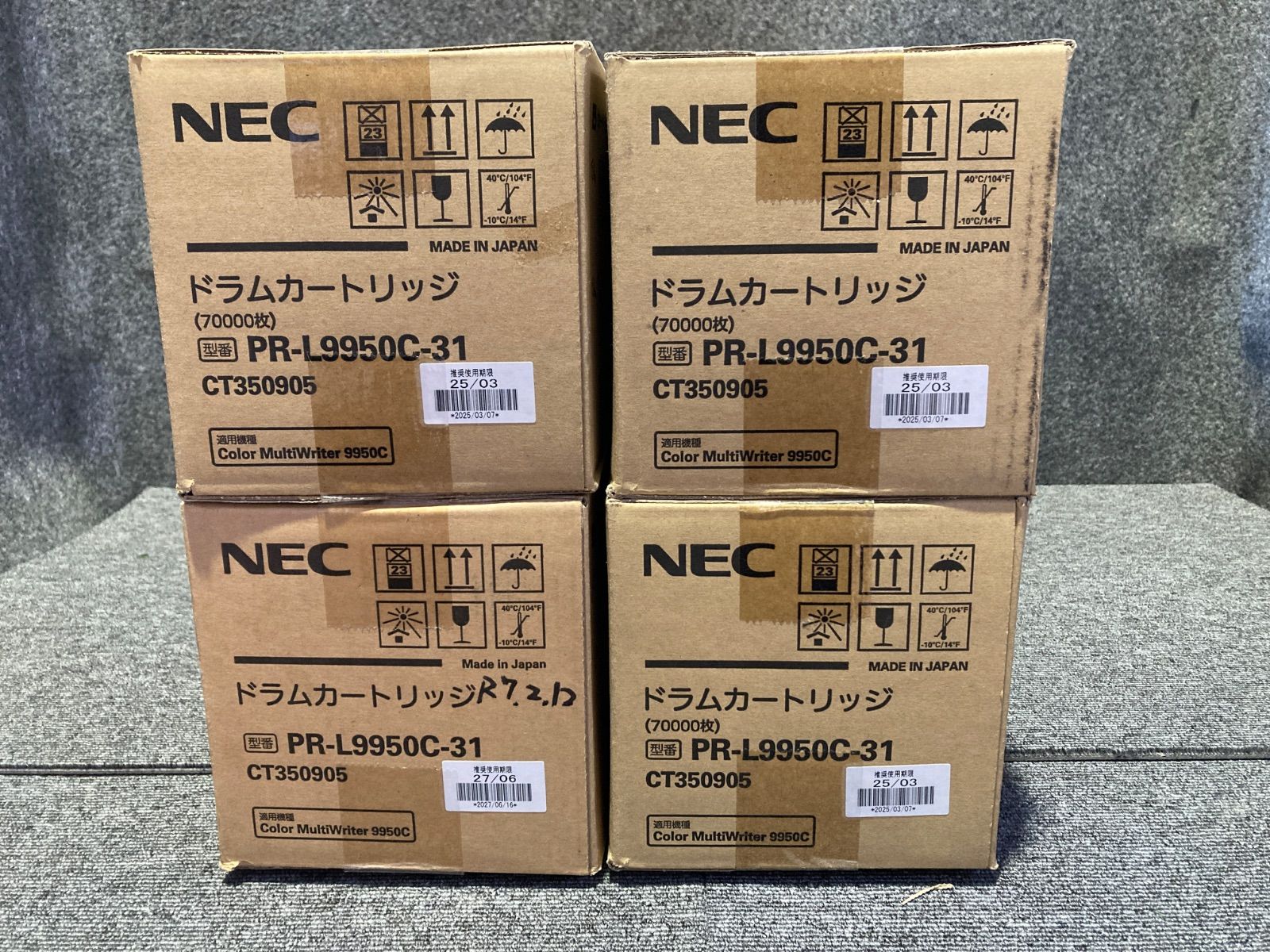 ②NEC　ドラムカートリッジ　PR-L9950C-31　純正品　訳アリ品　４本セット