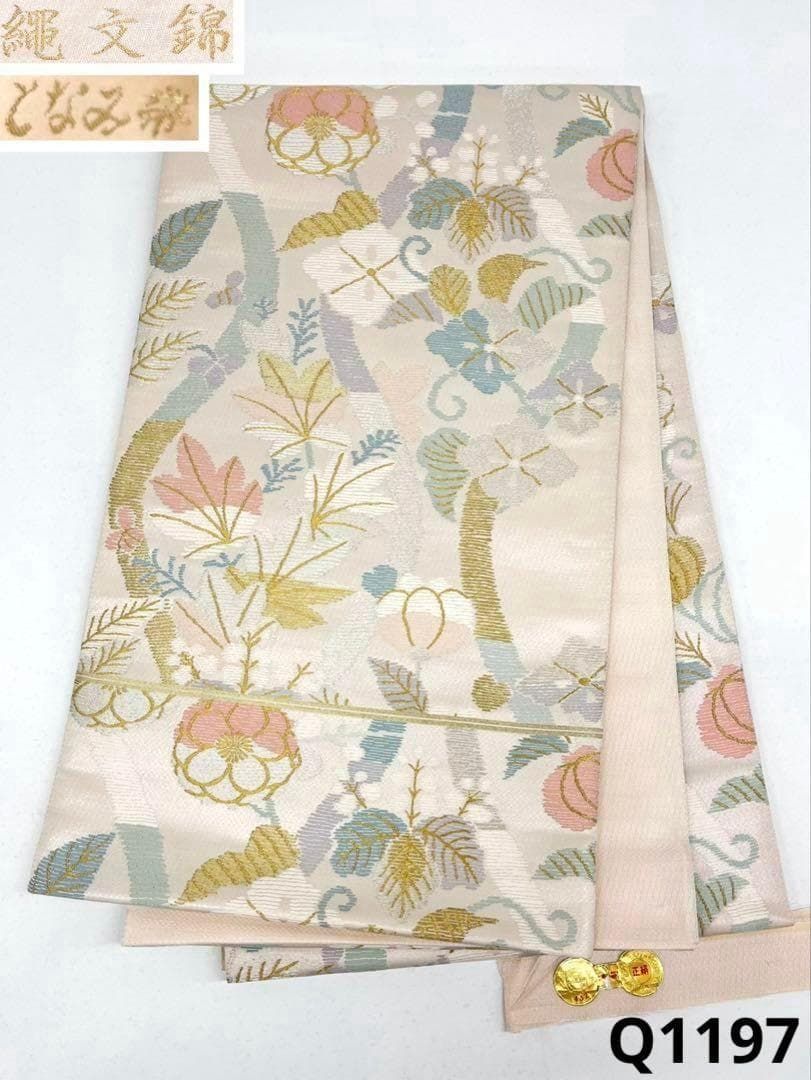 とみや帯 縄文錦 袋帯 未使用品 立涌 四季の草花 正絹 六通 Q1197