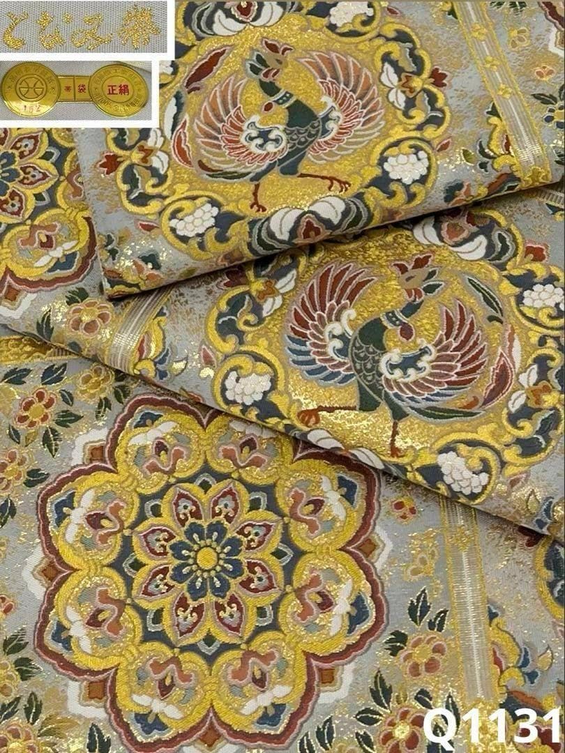 西陣織 となみ帯 袋帯 鳳凰 鳥 華紋 未仕立て品 正絹 六通 Q1131 27,560円