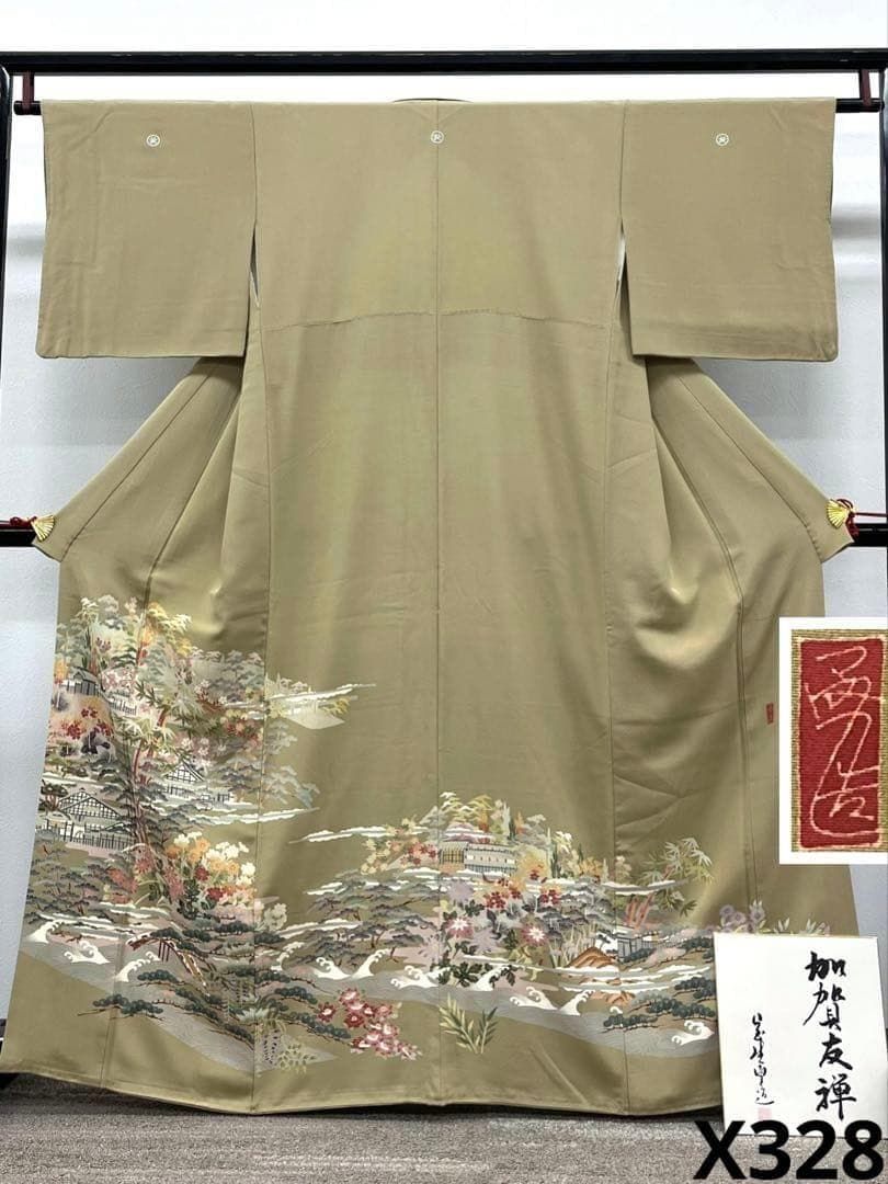 加賀友禅 宮野勇造 色無地 落款入 三つ紋 正絹 色紙付き X328