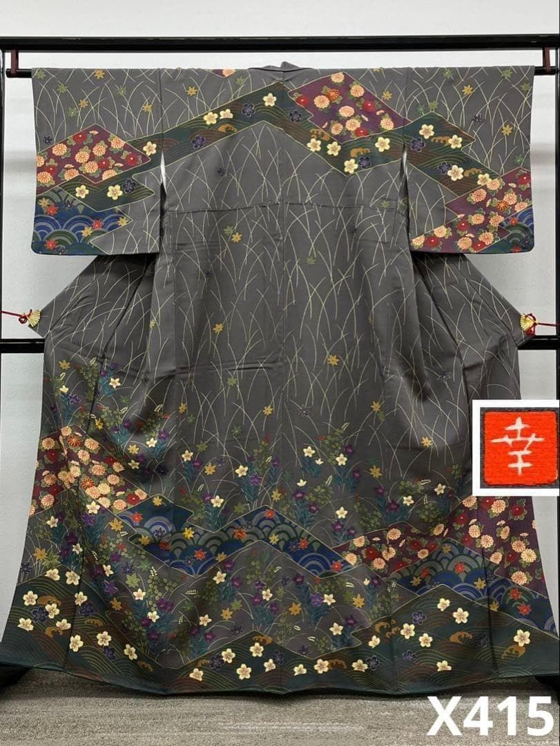 花井幸子 落款入 訪問着 刺繍 金彩 ちりめん 正絹 躾糸付き X415