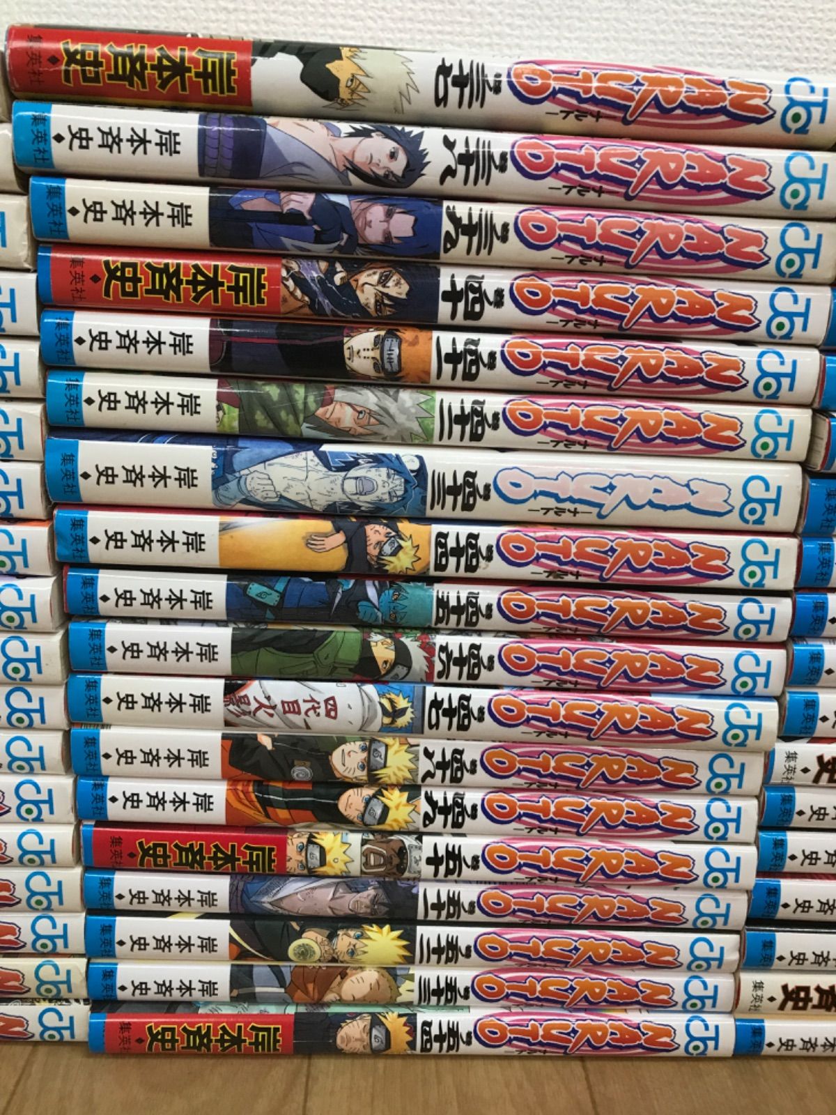 NARUTO漫画　全巻セット＋関連本6冊 ☆④ NARUTO ナルト 1~72巻 コミック全巻セット＋関連本11冊 【計83冊