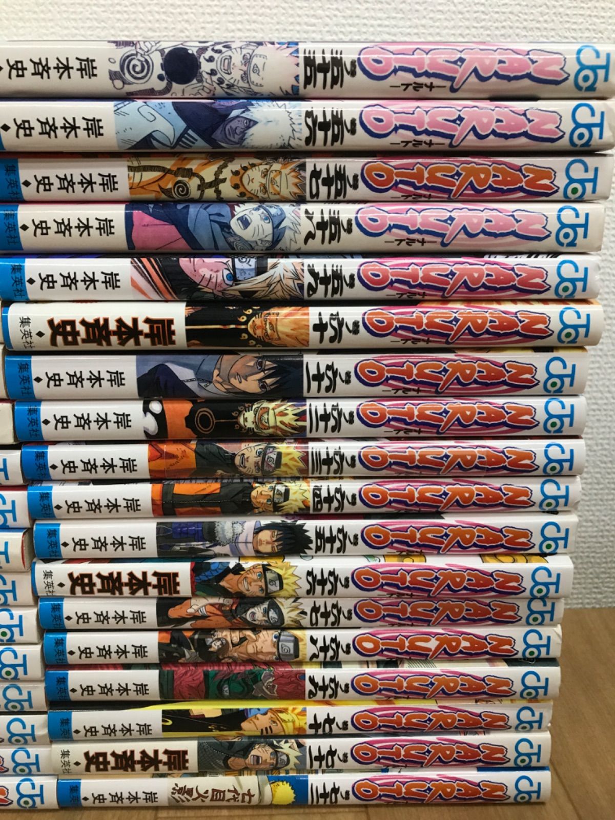 ☆④ NARUTO ナルト 1~72巻 コミック全巻セット＋関連本11冊 【計83冊
