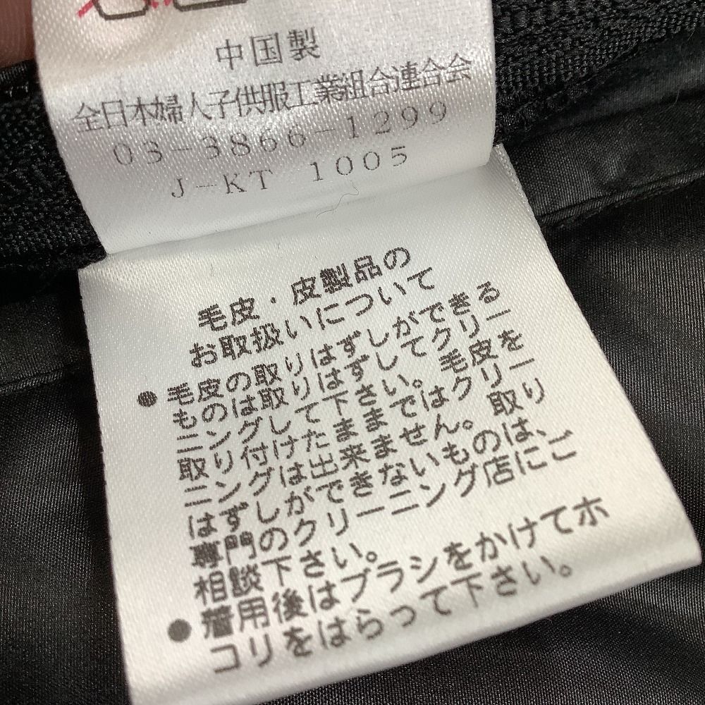 ♪♪ レディース 最高級フォックス リバーシブル 毛皮 コート SIZE F ブラック