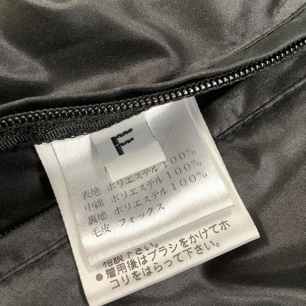 ♪♪ レディース 最高級フォックス リバーシブル 毛皮 コート SIZE F ブラック