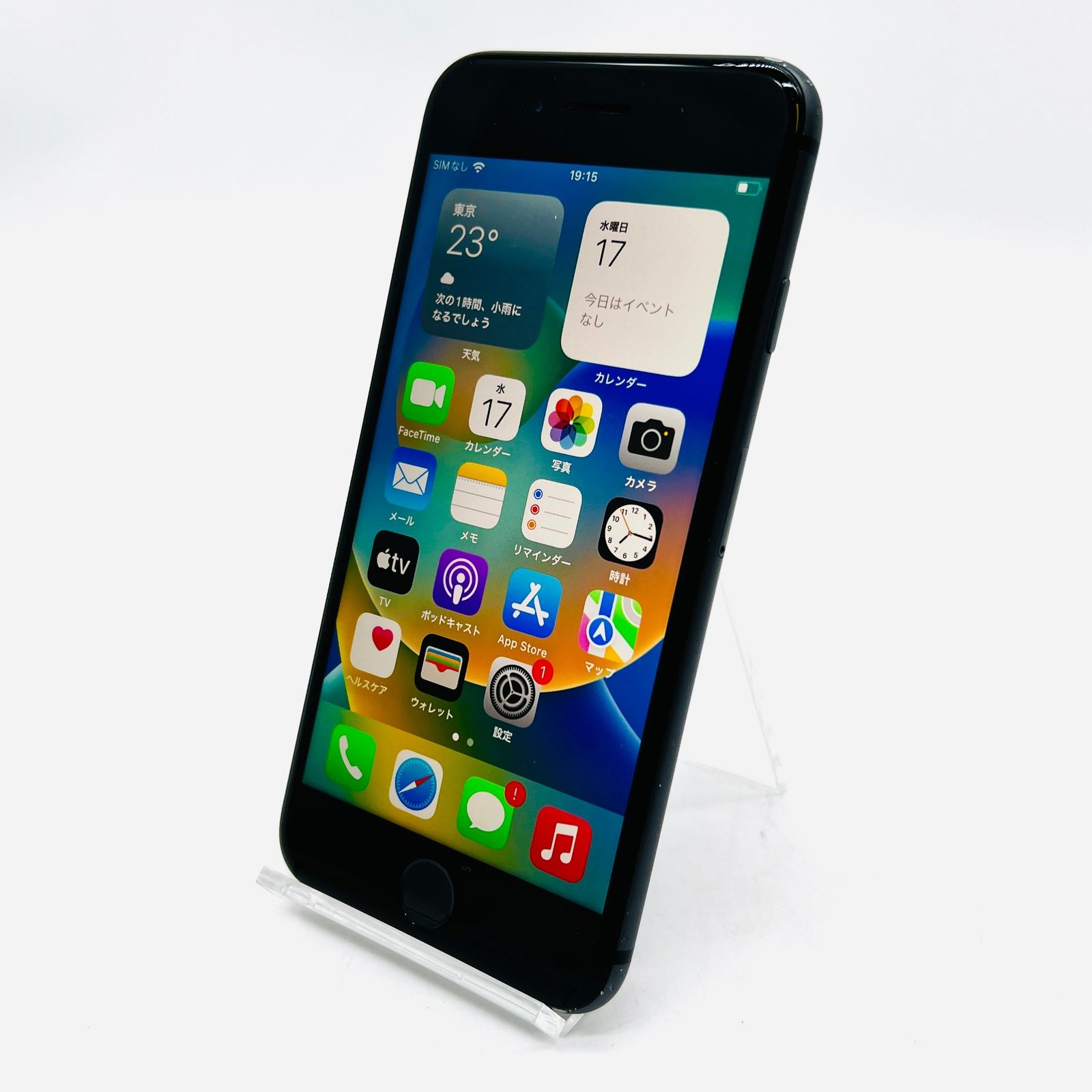 docomo iPhone8 64GB スペースグレイ SIMフリー 中古 - メルカリ