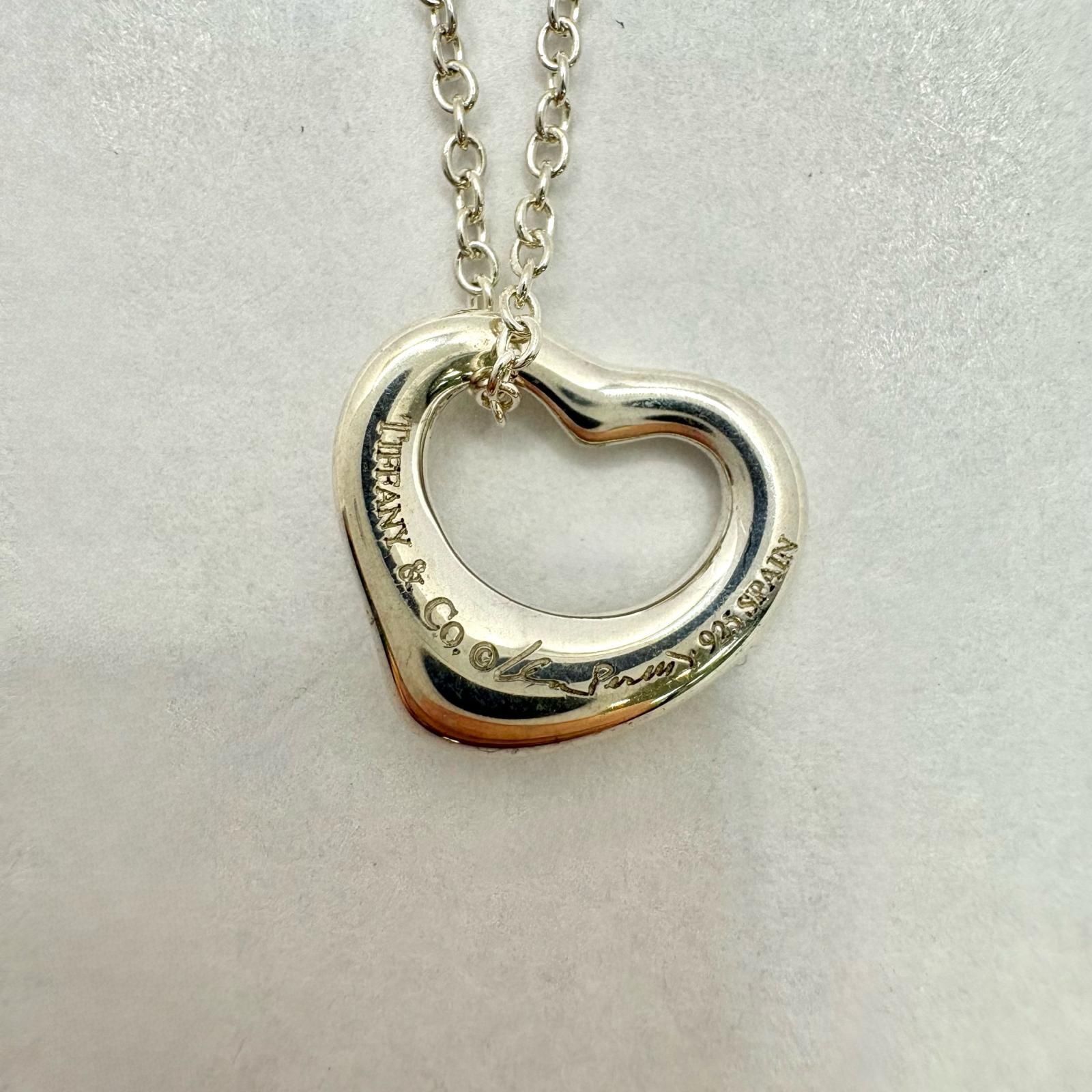 TIFFANY&Co. ティファニー ジュエリー オープンハートNC/SV/1.7g 貴金属･宝石 ネックレス シルバー SV シルバー レディース【中古】471