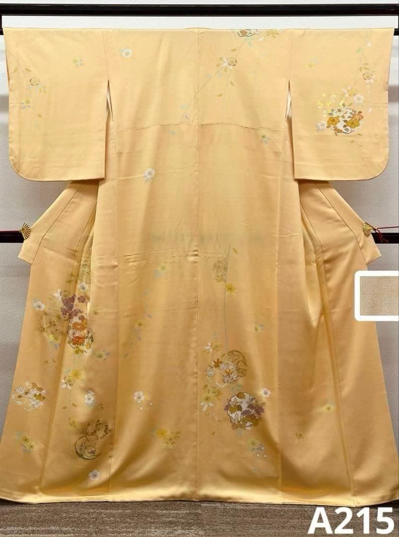 千總謹製 落款入 訪問着 金駒 金彩 正絹 A215