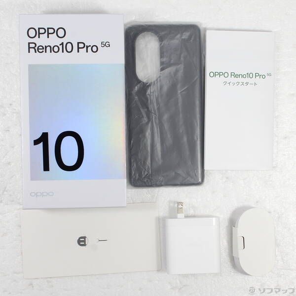 中古】OPPO Reno10 Pro 5G 256GB シルバーグレー - メルカリ