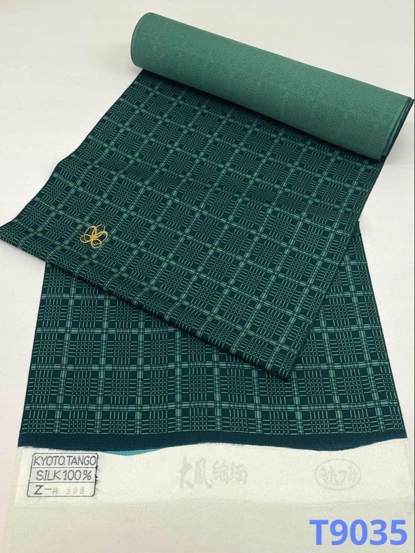 小紋 菊 全体柄 京友禅 正絹 反物 T8384 Amazon | 着物のはぎれ 正絹