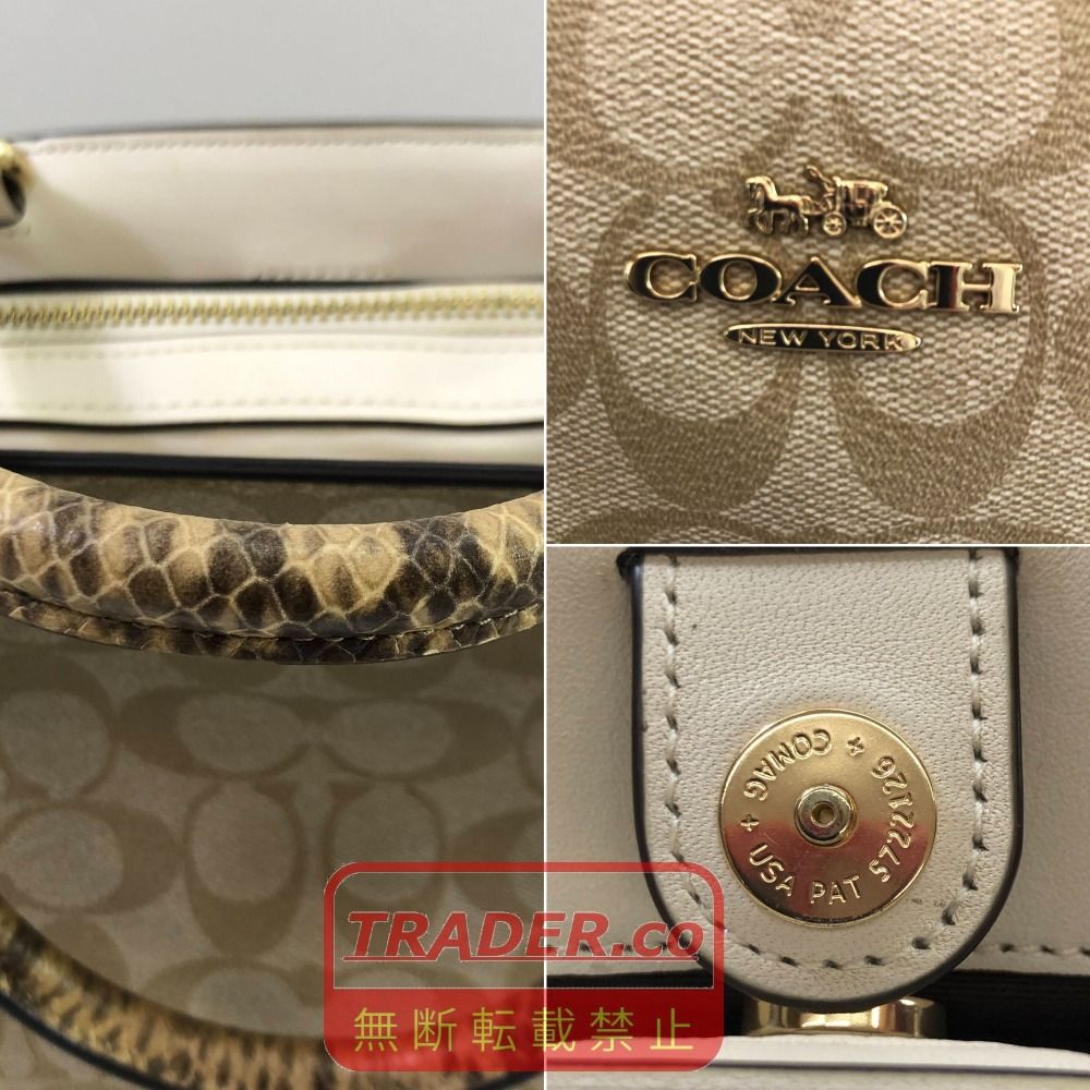 04w7079□※【中古】COACH コーチ シグネチャー柄 ショルダーバッグ