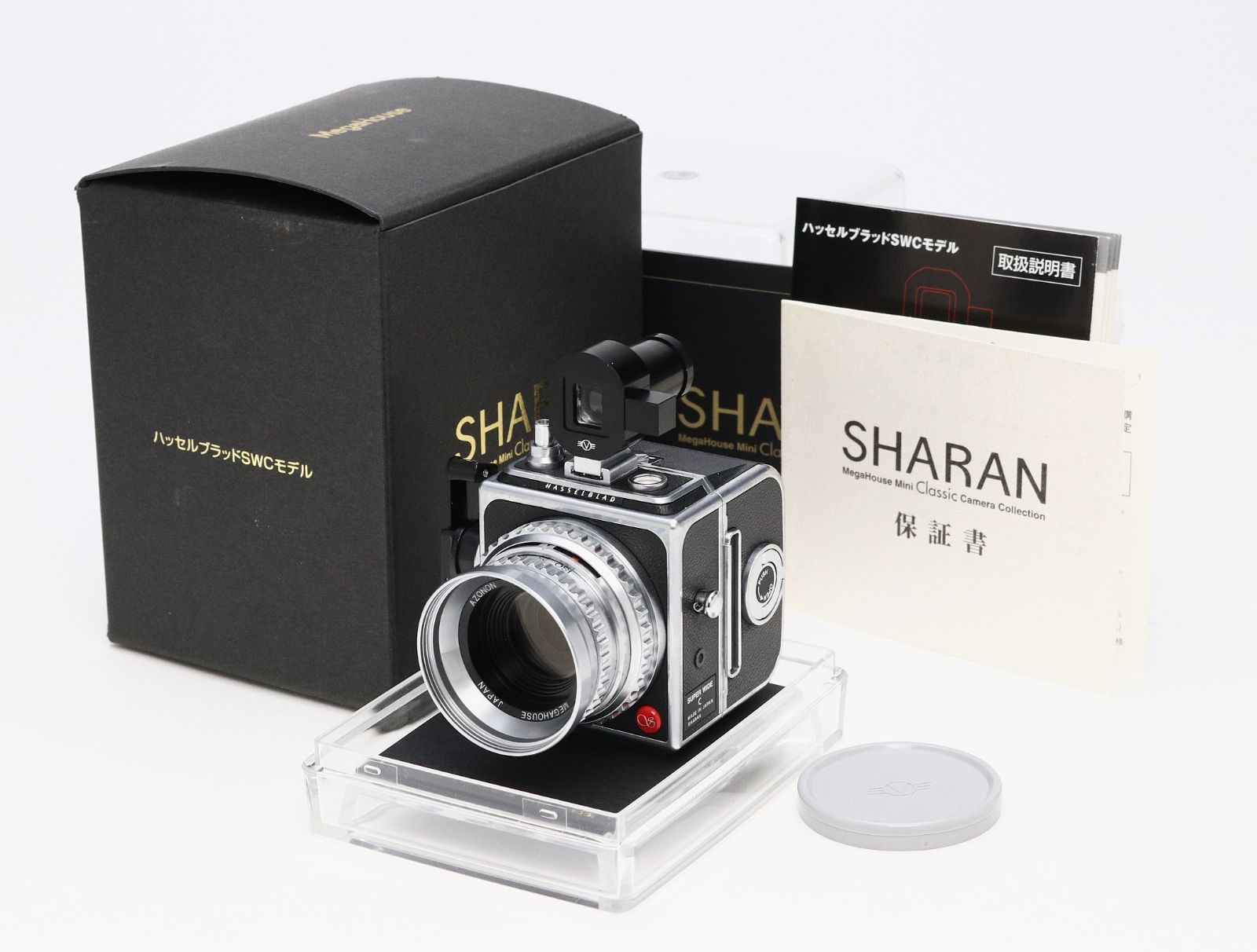 AB+ (良品) SHARAN シャラン Hasselblad ハッセルブラッド SWC