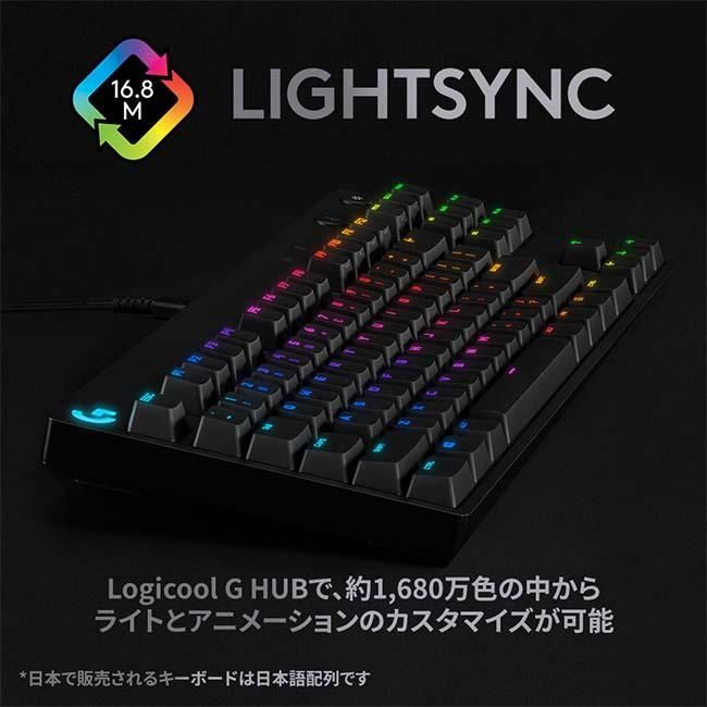 HY】【美品】Logicool G PRO ロジクール 有線 ゲーミングキーボード HY】【美品】Logicool G PRO ロジクール 有線 ゲーミングキーボード