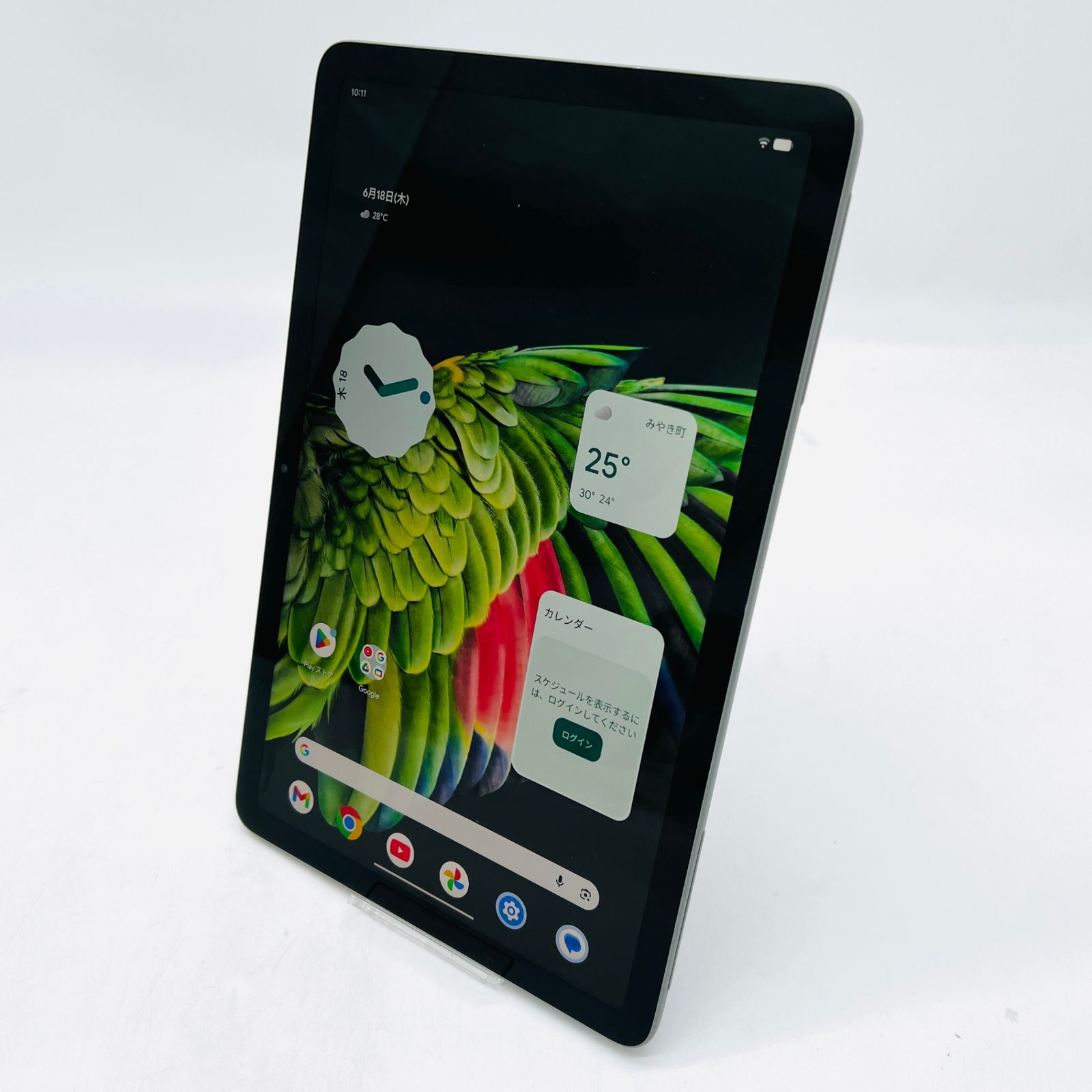 Google Pixel Tablet 128GB Bランク 中古 - メルカリ