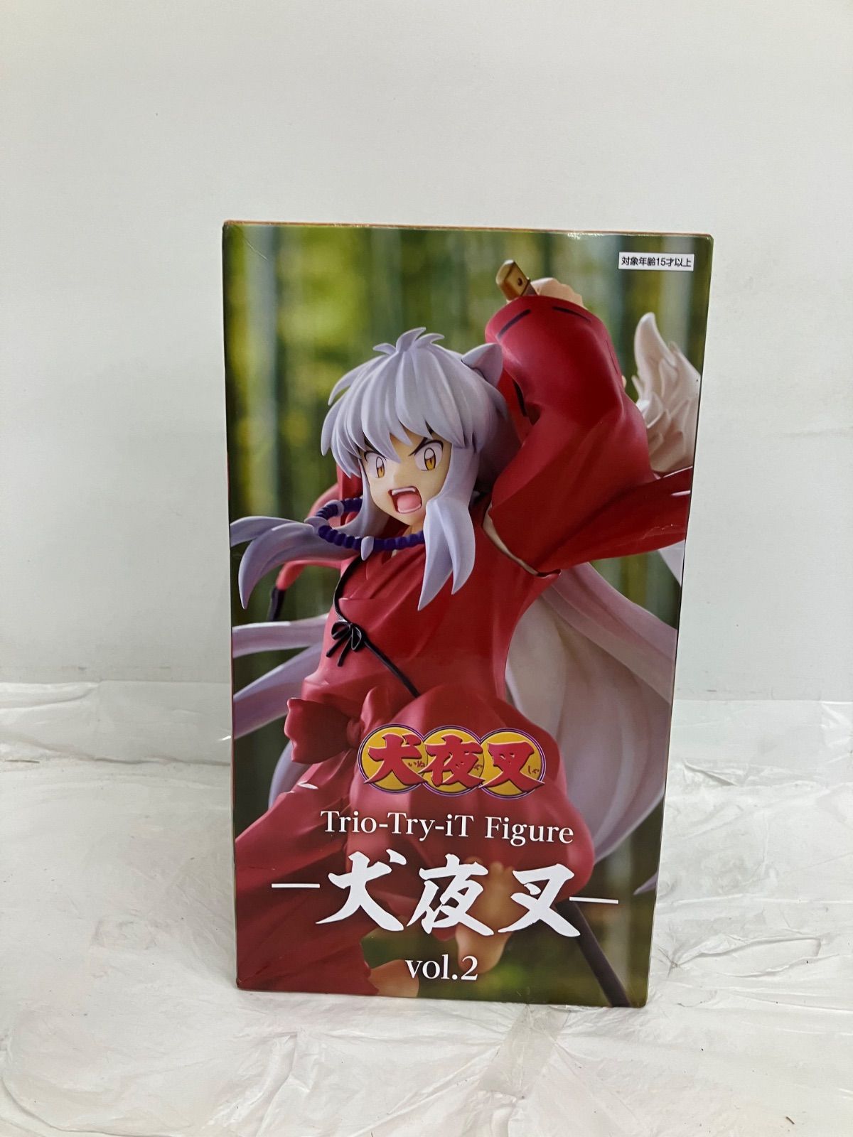 未開封 犬夜叉 Trio Try iT Figure 犬夜叉vol 2 フィギュア 2個セット