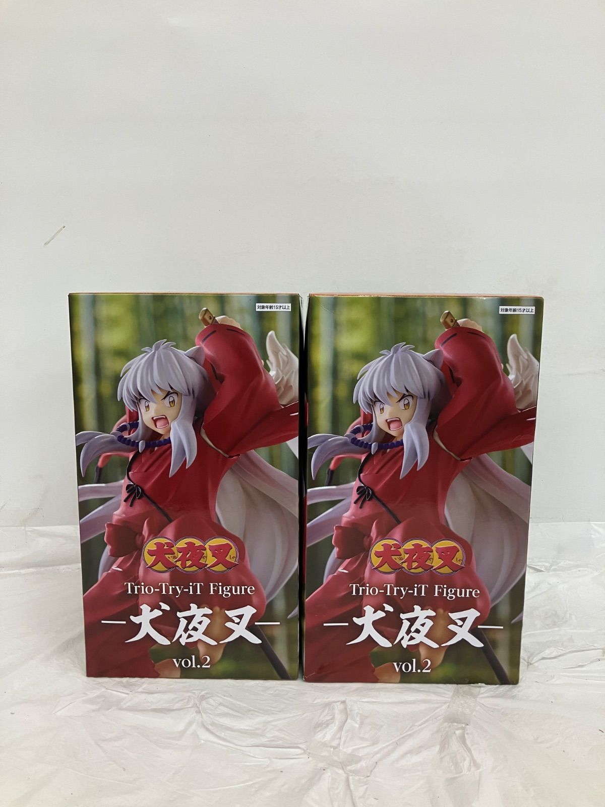 未開封 犬夜叉 Trio Try iT Figure 犬夜叉vol 2 フィギュア 2個セット
