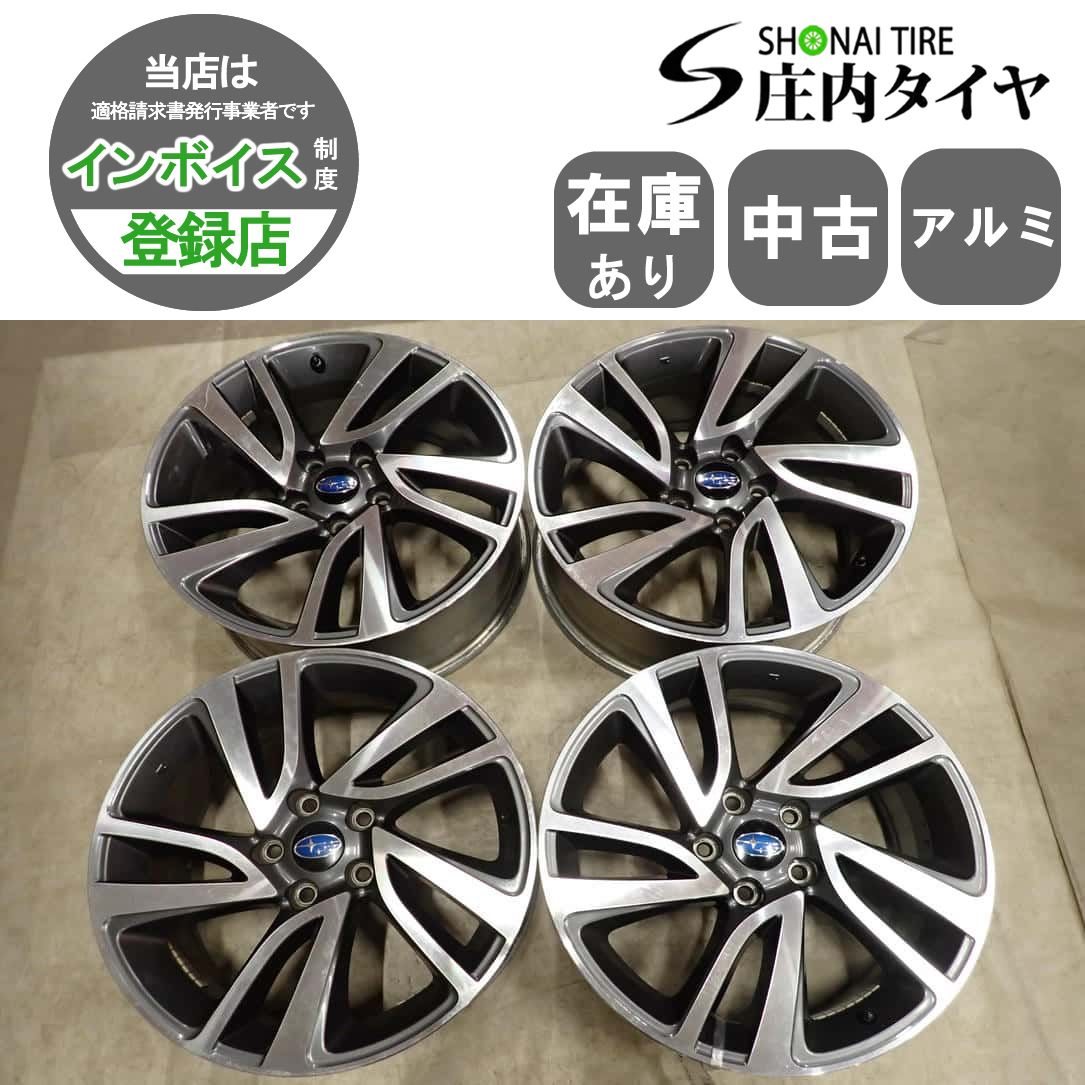 4本SET 会社宛 送料無料 18×7.5J スバル VM レヴォーグ 純正 アルミ 5穴 PCD 114.3mm +55 ハブ径56mm レイバック クロストレック NO，I5255