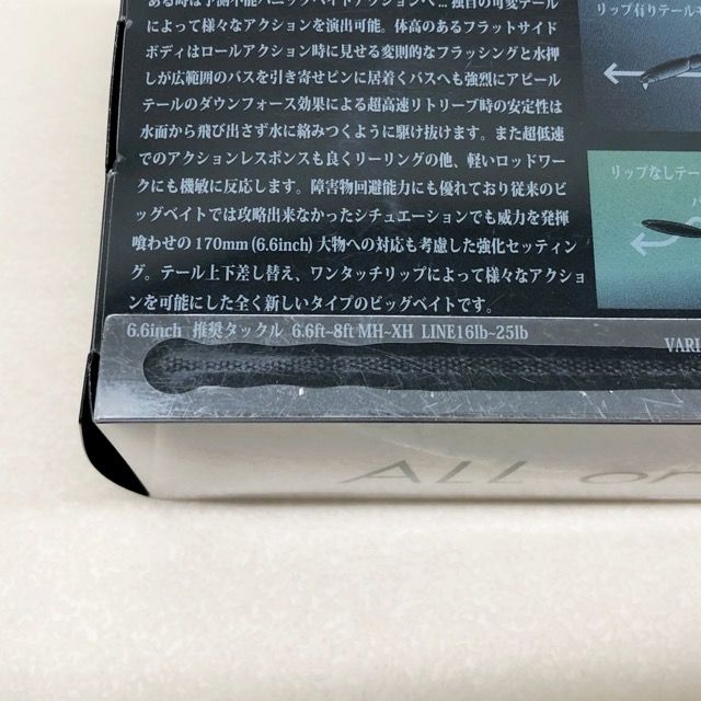 DRT/ディーアールティー タイニークラッシュ Low #Joythief【86300-007