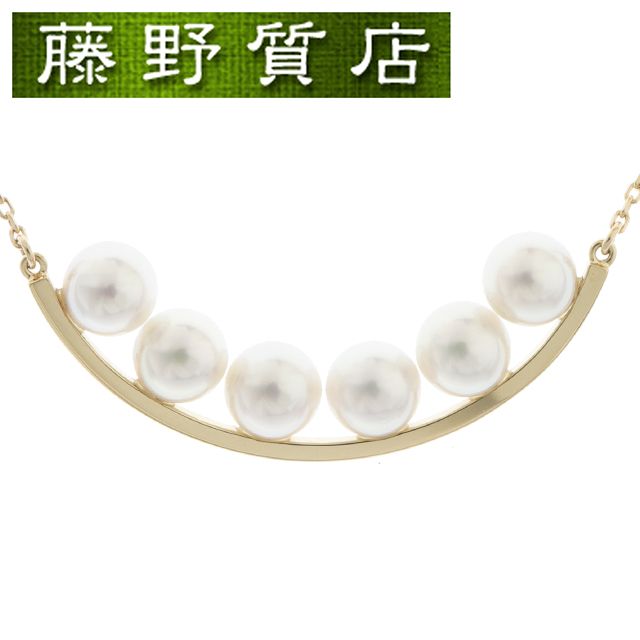 （新品仕上げ済）タサキ TASAKI 田崎 バランスプラス パール ロング ネックレス K18 YG イエロー ゴールド パール ペンダント タサキ ネックレス タサキ パールネックレス タサキバランス ブランド中古 18kネックレス レディース 8709