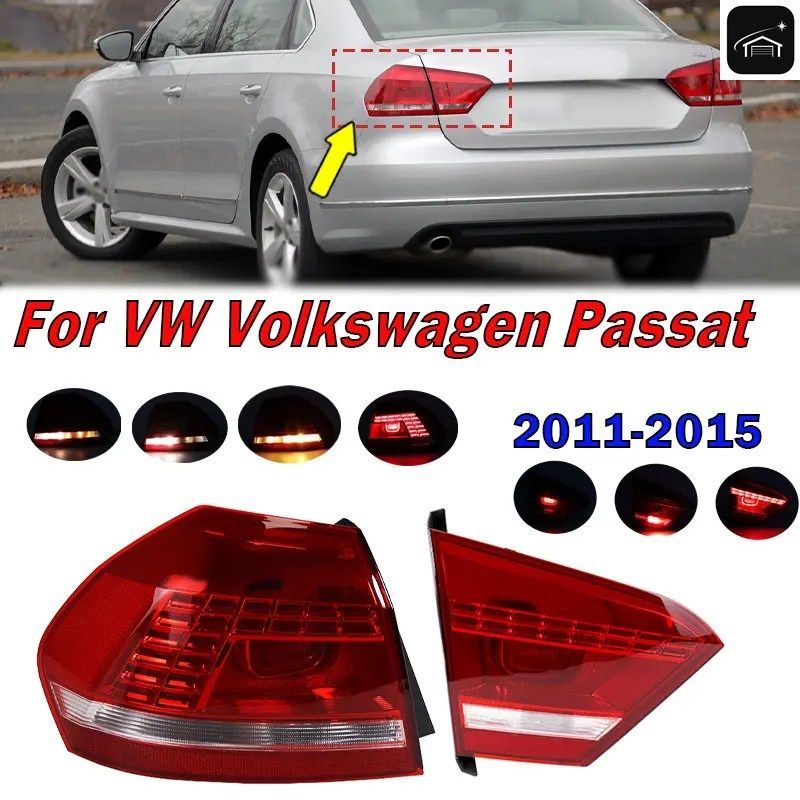 VW フォルクスワーゲン パサート 2011-2015 車用 LED インサイド アウター テールライト リア ブレーキ ストップ リバース テールライト ア