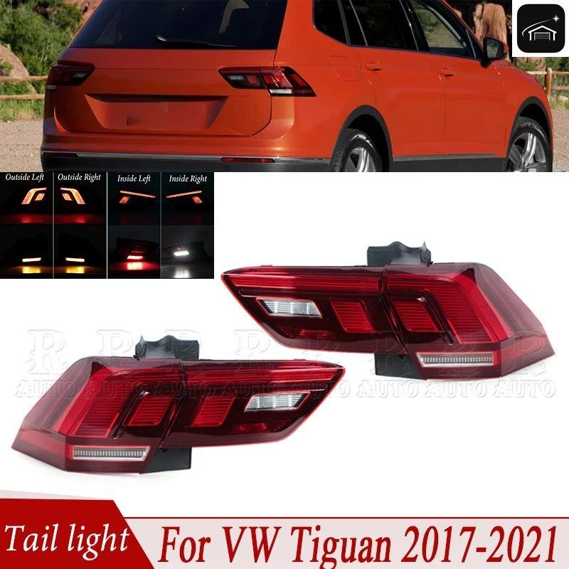 VW ティグアン 2017 - 21 テールライト ターンシグナルライト ブレーキライト 車用リアバンパーテールランプ 5NN945095A 5NN945096A