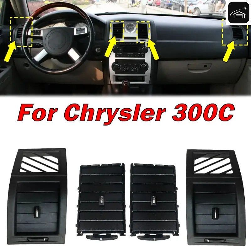 クライスラー300C用車内エアベントグリルディフューザーフロントダッシュボードエアコン吹き出し口パーツ 1個