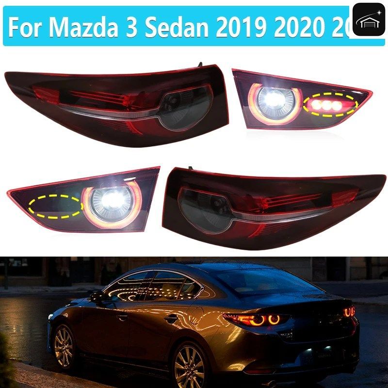 LEDテールライト マツダ3セダン 2019-21 リア警告ブレーキストップライトターンシグナルランプ